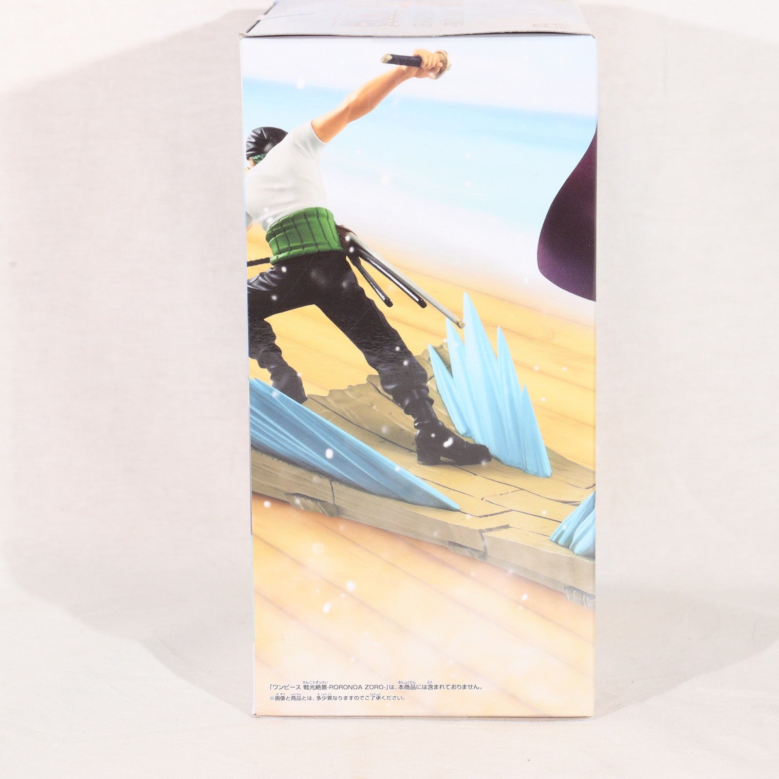 【中古即納】[FIG] ジュラキュール・ミホーク ワンピース 戦光絶景-DRACULE.MIHAWK- ONE PIECE フィギュア プライズ(2720093) バンプレスト(20241206)