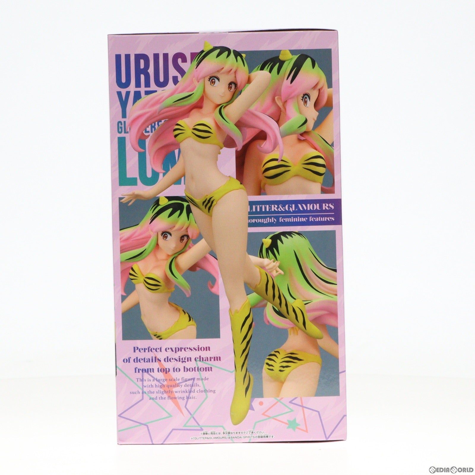 【中古即納】[FIG] ラム B(髪ピンク) うる星やつら GLITTER&GLAMOURS-LUM-II フィギュア プライズ(2667236) バンプレスト(20240331)