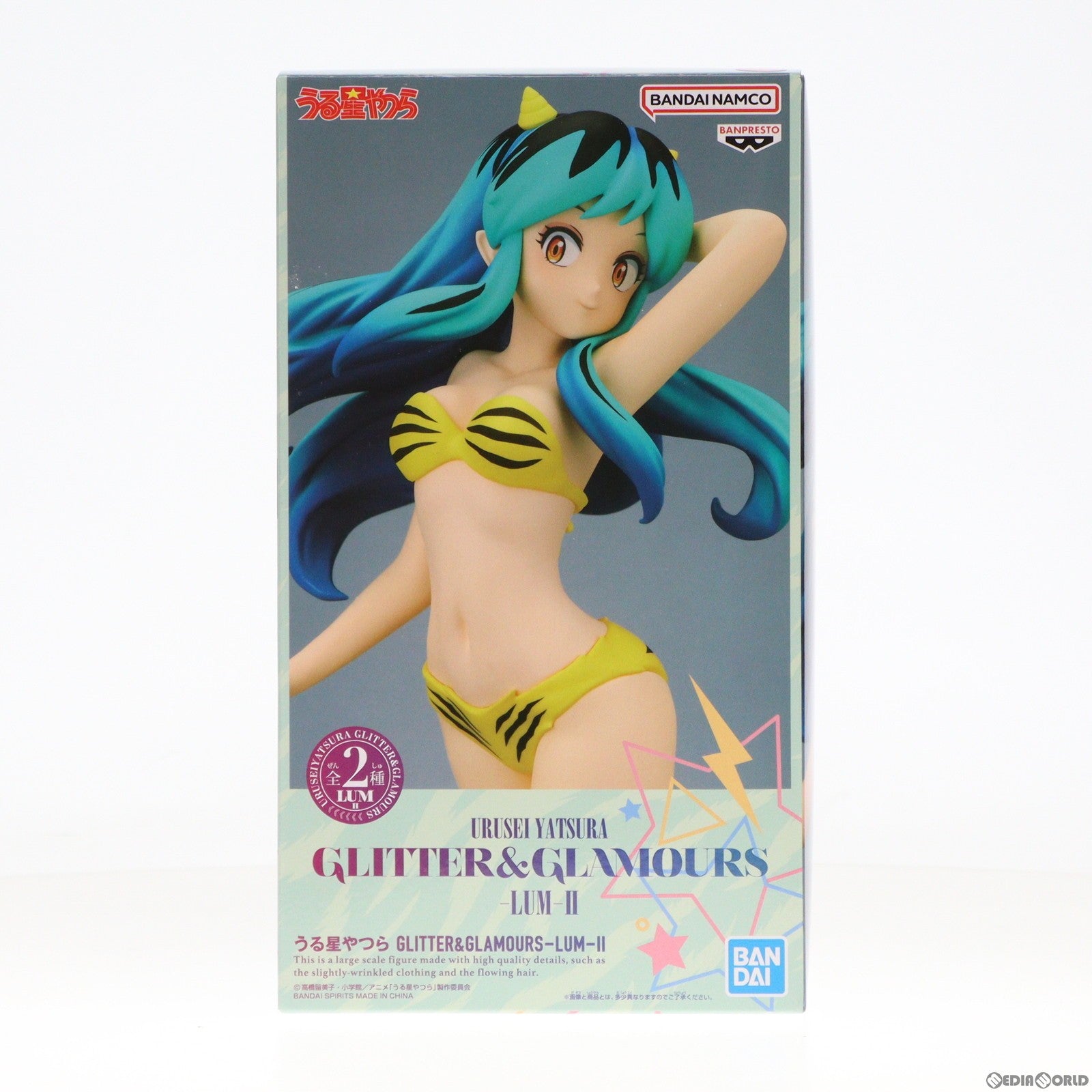 【中古即納】[FIG] ラム A(髪ブルー) うる星やつら GLITTER&GLAMOURS-LUM-II フィギュア プライズ(2667236) バンプレスト(20240331)