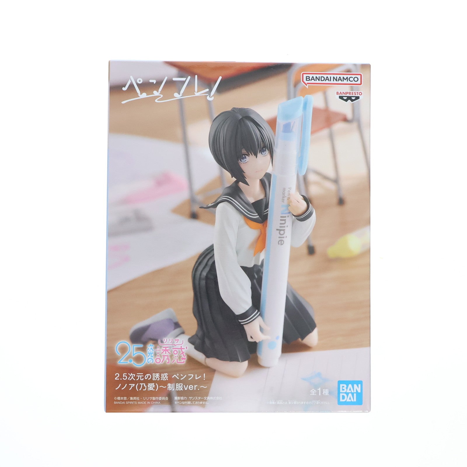 【中古即納】[FIG] ノノア(乃愛) 2.5次元の誘惑 ペンフレ! ノノア(乃愛)～制服ver.～ フィギュア プライズ(2726642) バンプレスト(20241115)