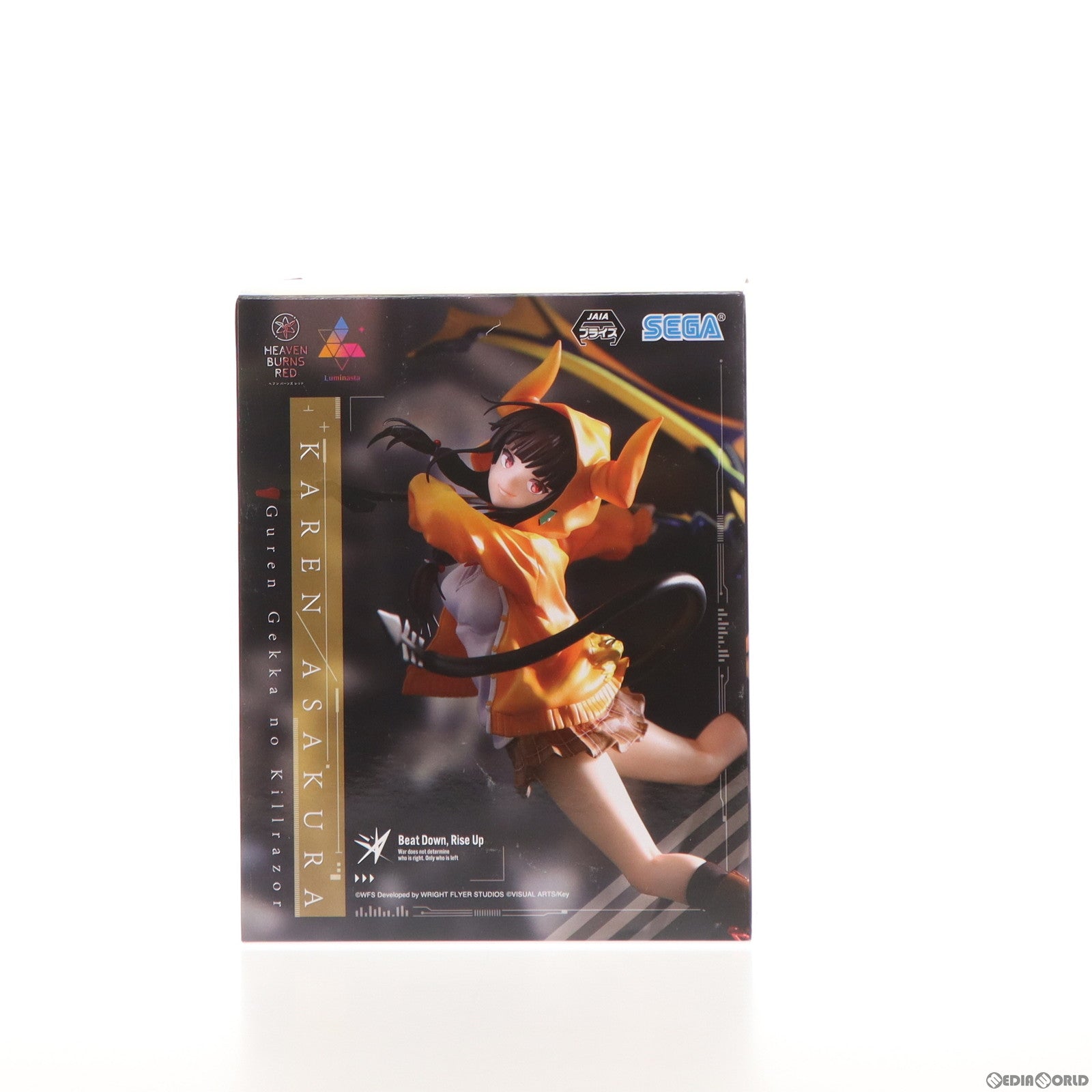 【中古即納】[FIG] 朝倉可憐(あさくらかれん) ヘブンバーンズレッド Luminasta『朝倉可憐-紅蓮月華のKillrazor』 フィギュア プライズ(1104388) セガ(20240210)