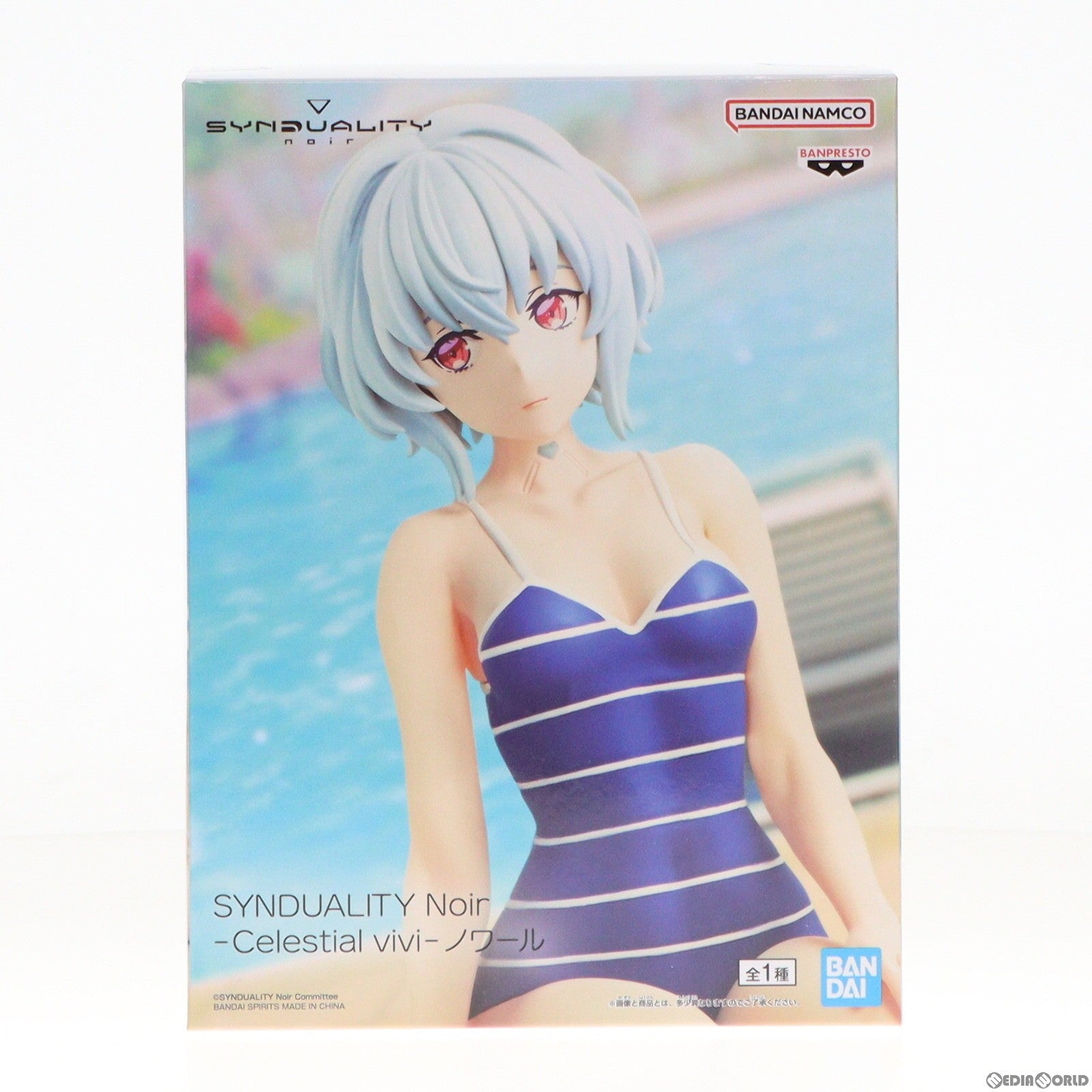 【中古即納】[FIG] ノワール SYNDUALITY Noir(シンデュアリティ ノワール) -Celestial vivi-ノワール フィギュア プライズ(2656492) バンプレスト(20240229)