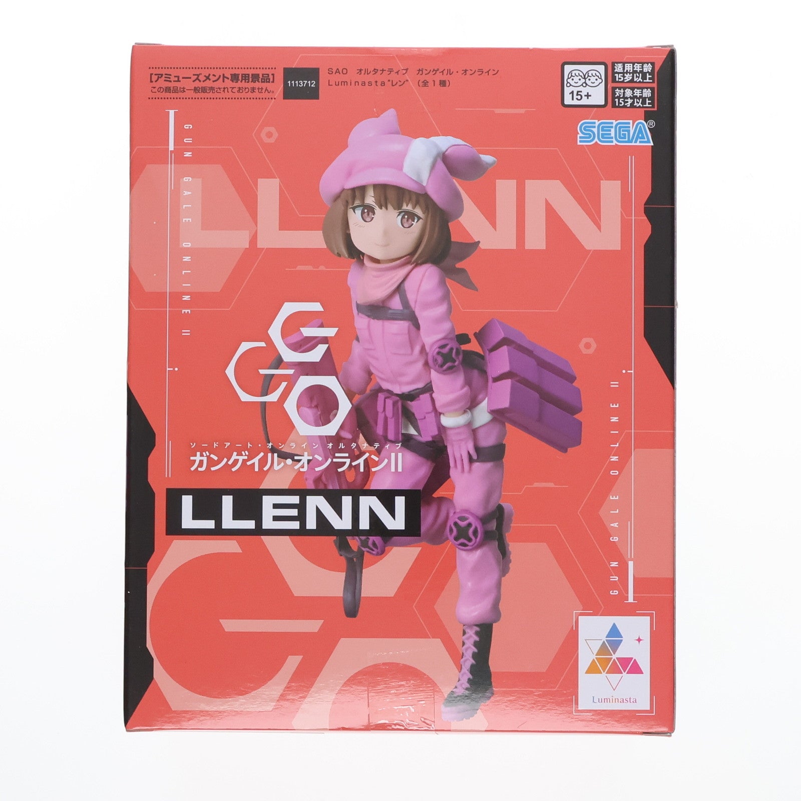 【中古即納】[FIG] レン ソードアート・オンライン オルタナティブ ガンゲイル・オンライン Luminasta『レン』 フィギュア プライズ(1113712) セガ(20241010)