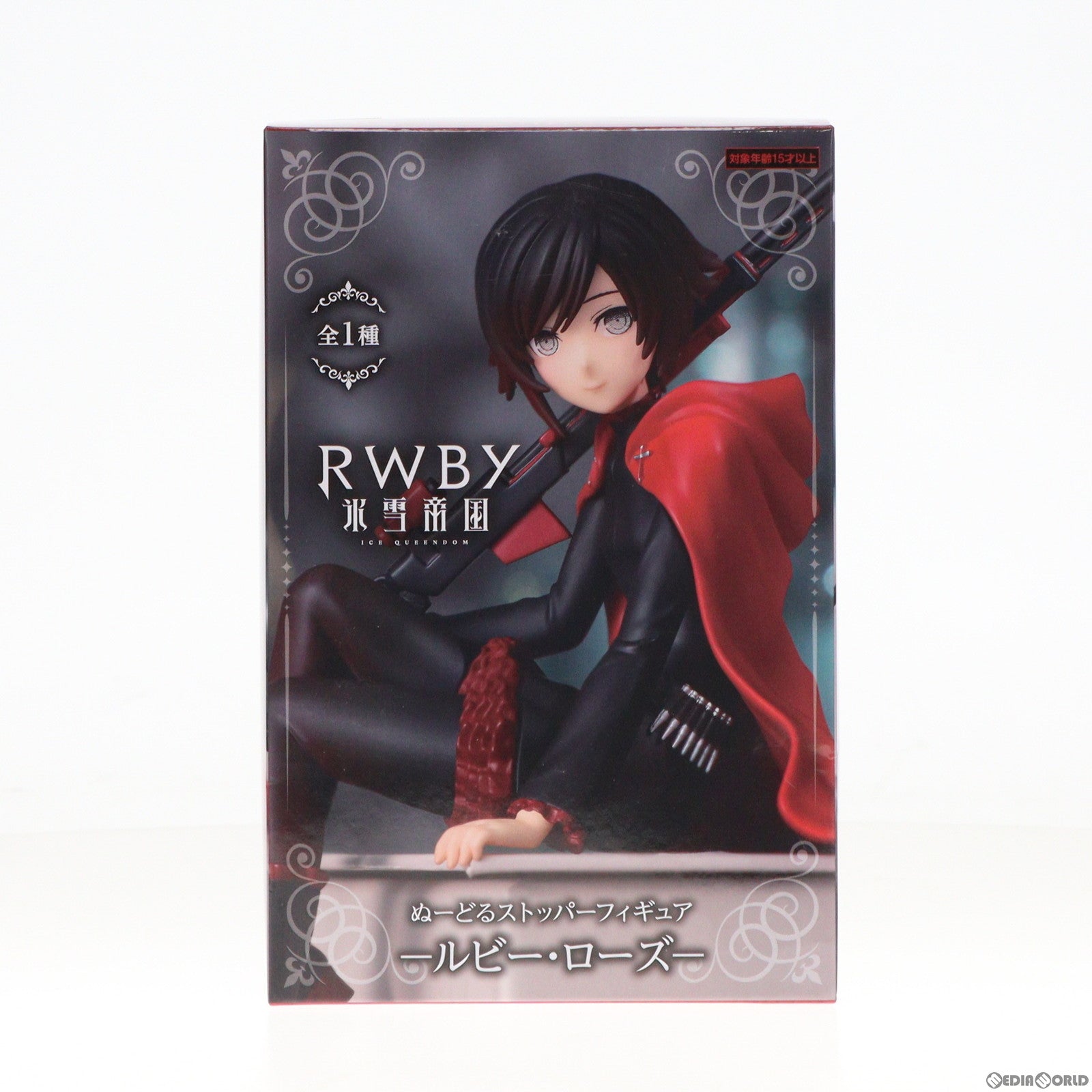 【中古即納】[FIG] ルビー・ローズ RWBY(ルビー) 氷雪帝国 ぬーどるストッパーフィギュア-ルビー・ローズ- プライズ(AMU-PRZ16271) フリュー(20240220)