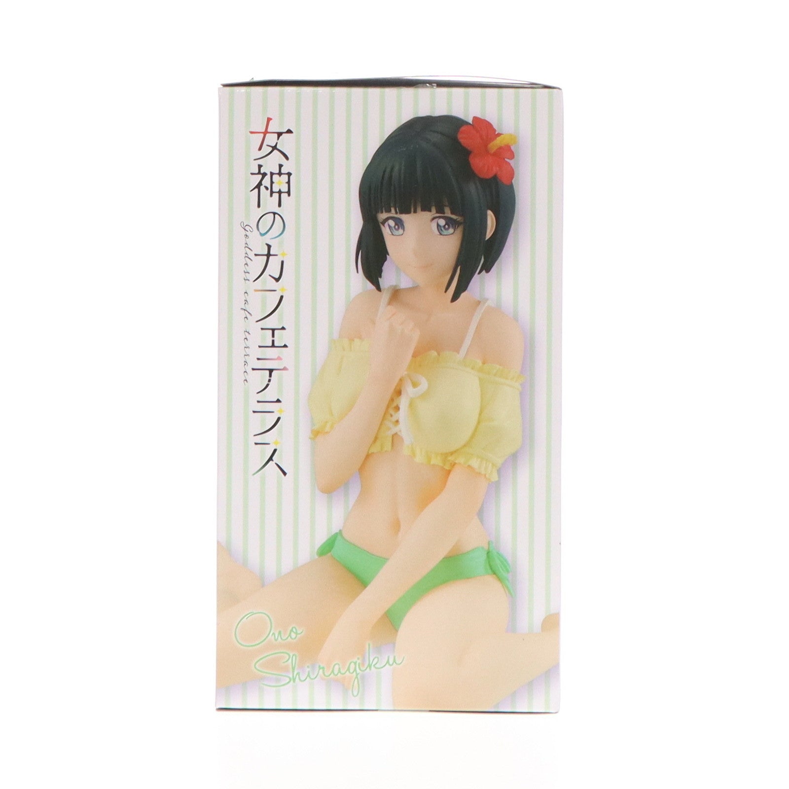 【中古即納】[FIG] 小野白菊(おのしらぎく) 女神のカフェテラス ぬーどるストッパーフィギュア-小野白菊- プライズ(AMU-PRZ17061) フリュー(20240720)