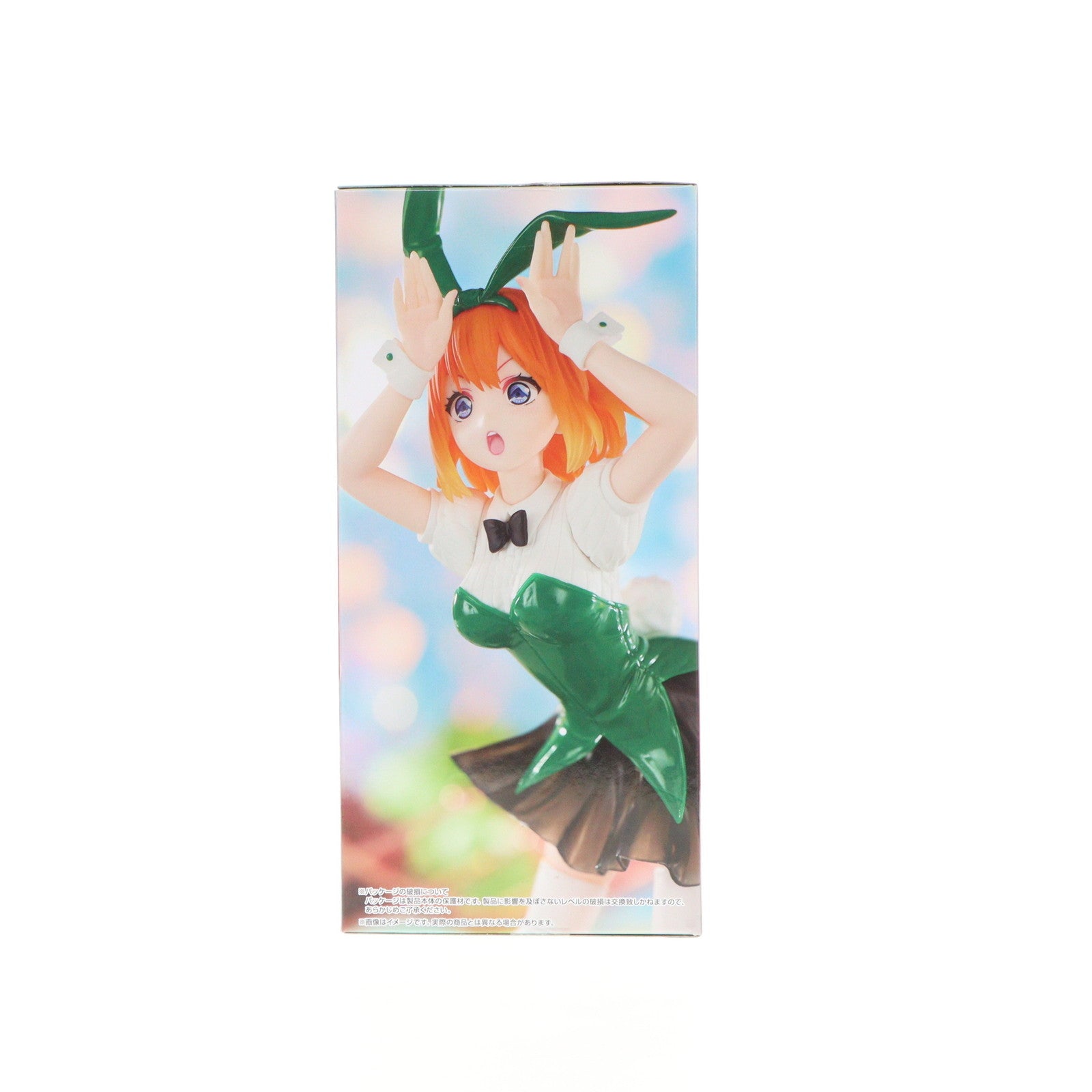 【中古即納】[FIG] 中野四葉(なかのよつば) 映画「五等分の花嫁」 Trio-Try-iT Figure-中野四葉・カラーバニーver.- フィギュア プライズ(AMU-PRZ17300) フリュー(20240920)