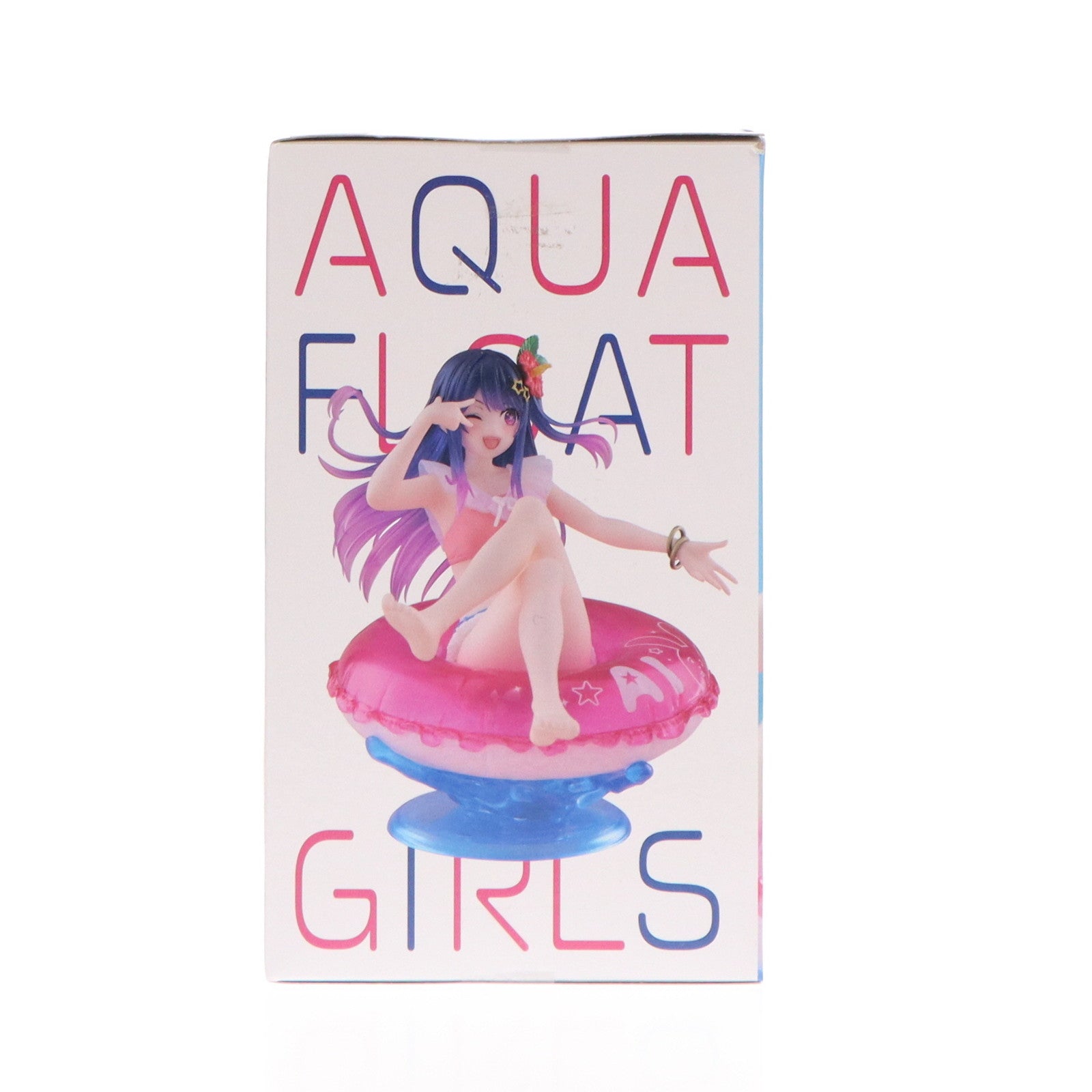 【中古即納】[FIG] アイ 【推しの子】 Aqua Float Girlsフィギュア アイ プライズ(451791500) タイトー(20240930)