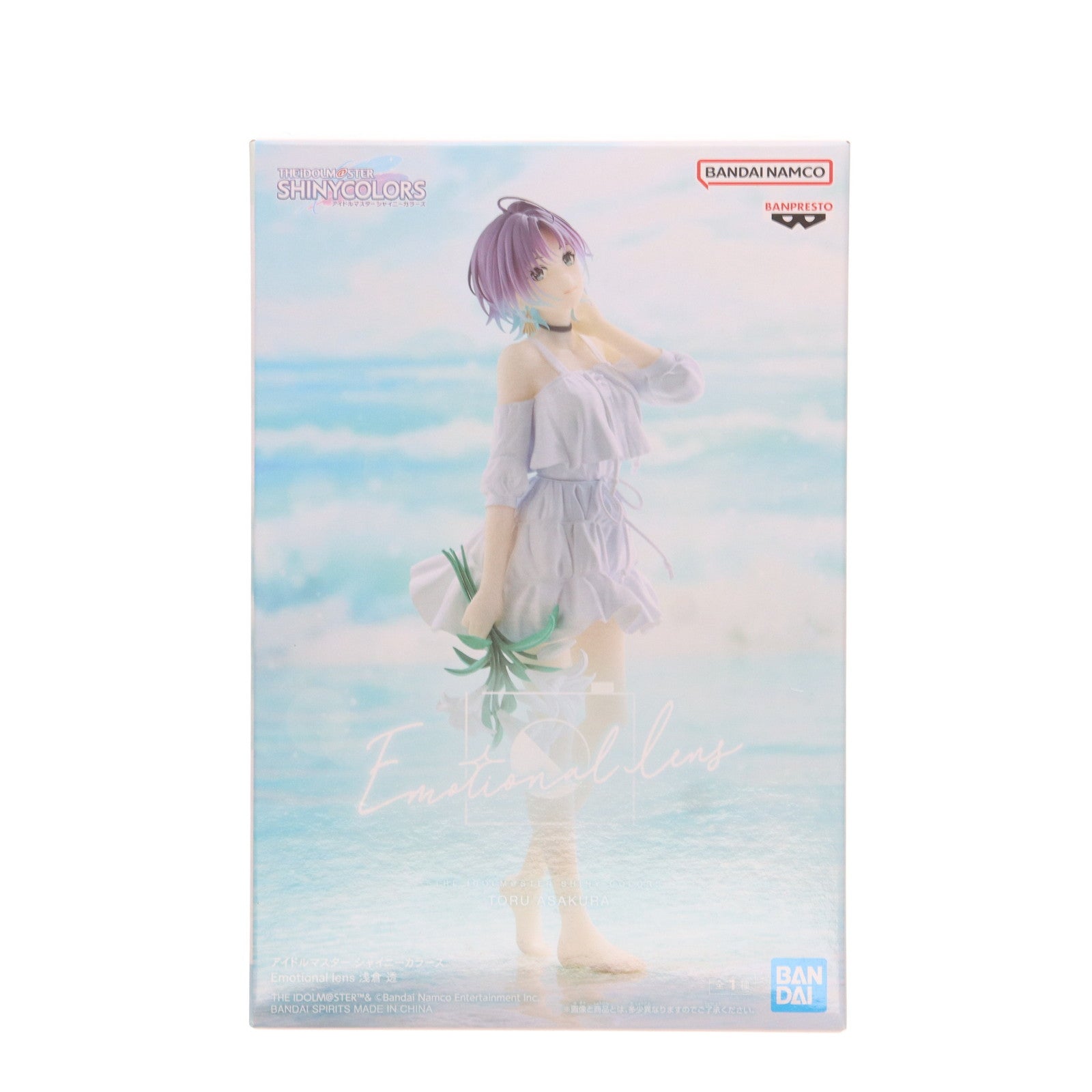 【中古即納】[FIG] 浅倉透(あさくらとおる) アイドルマスター シャイニーカラーズ Emotional lens 浅倉透 フィギュア プライズ(2568996) バンプレスト(20240731)