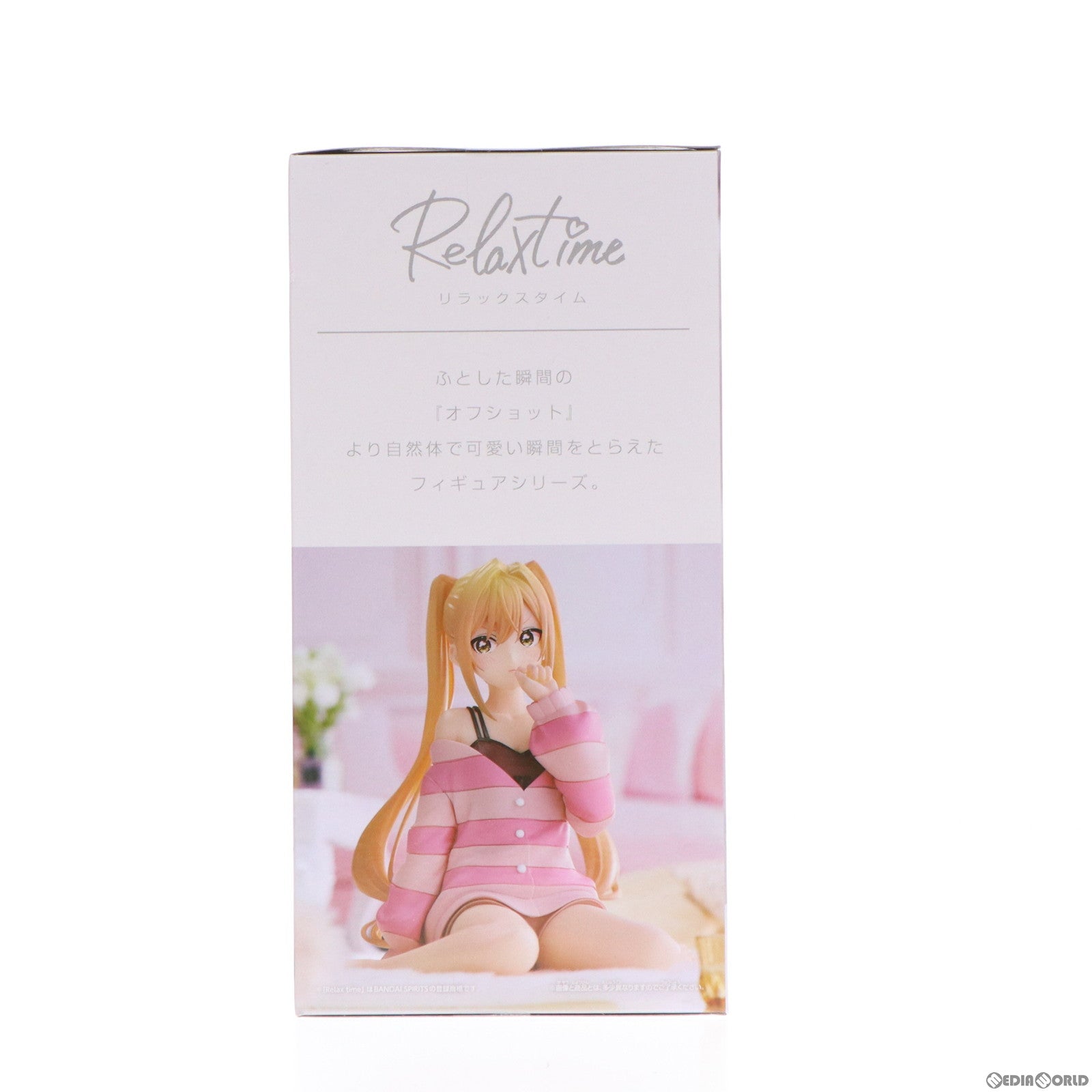 【中古即納】[FIG] 院田唐音(いんだからね) 君のことが大大大大大好きな100人の彼女 -Relax time-院田唐音 フィギュア プライズ(2702430) バンプレスト(20240331)