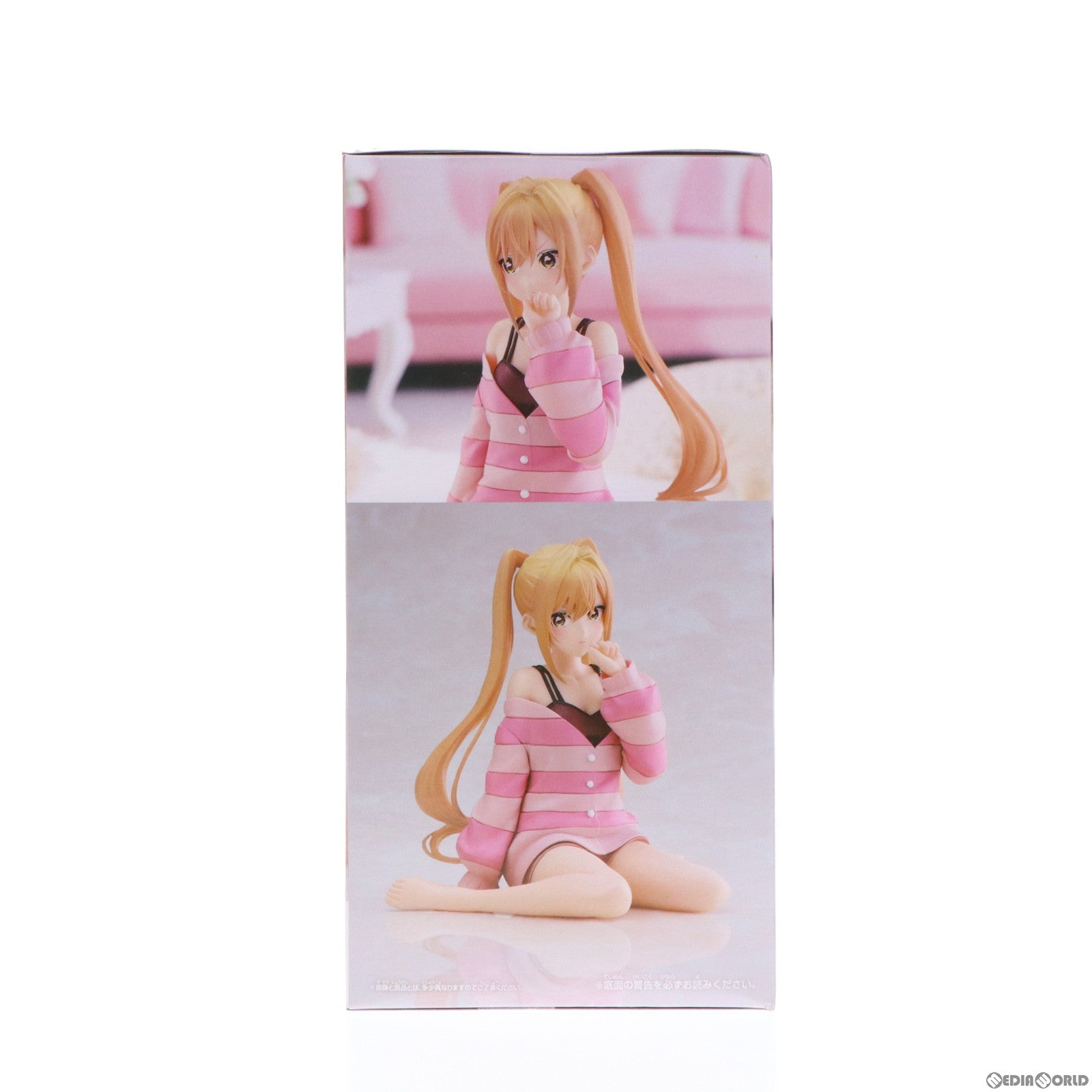 【中古即納】[FIG] 院田唐音(いんだからね) 君のことが大大大大大好きな100人の彼女 -Relax time-院田唐音 フィギュア プライズ(2702430) バンプレスト(20240331)