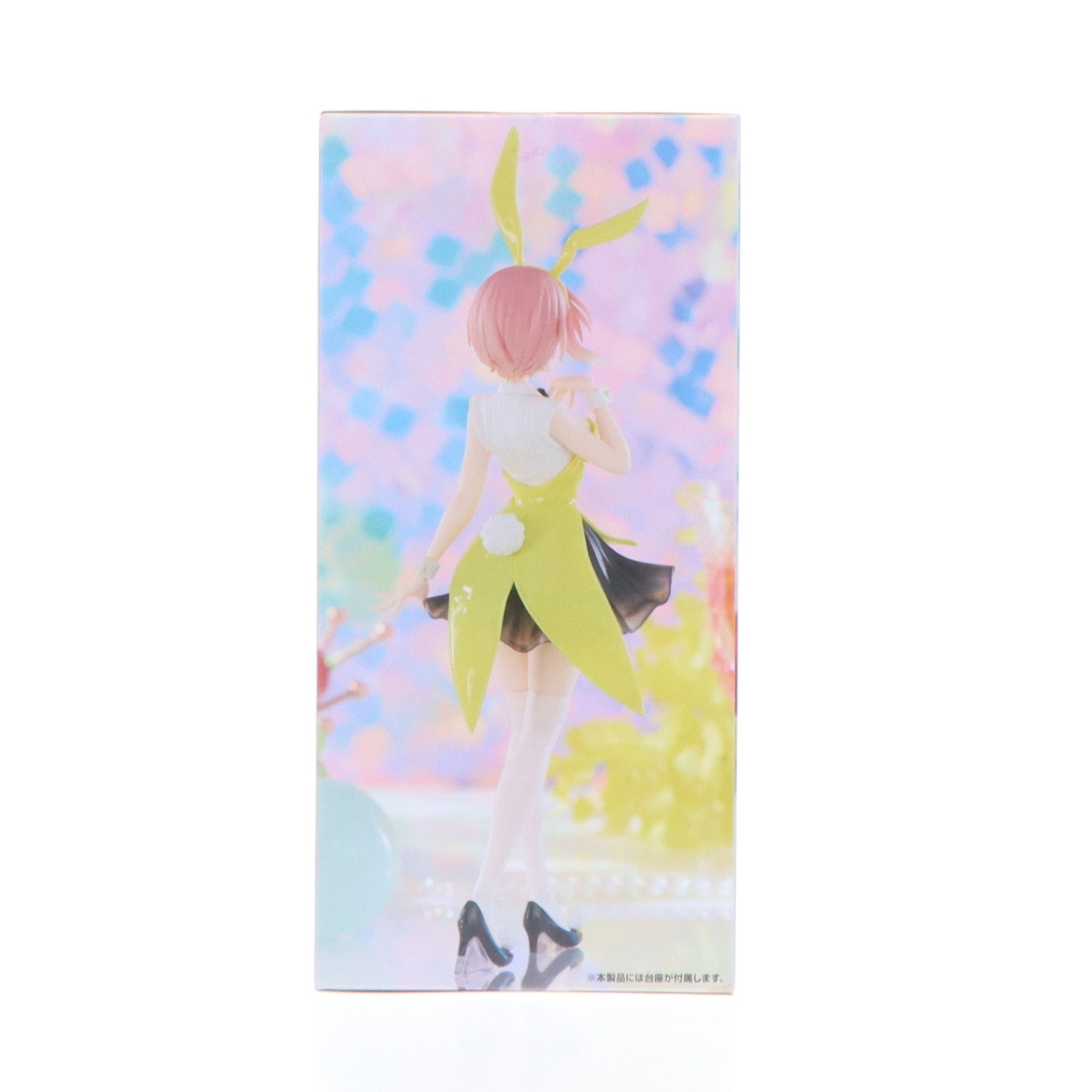 【中古即納】[FIG] 中野一花(なかのいちか) 映画 五等分の花嫁 Trio-Try-iT Figure-中野一花・カラーバニーver.- フィギュア プライズ(AMU-PRZ18145) フリュー(20250110)