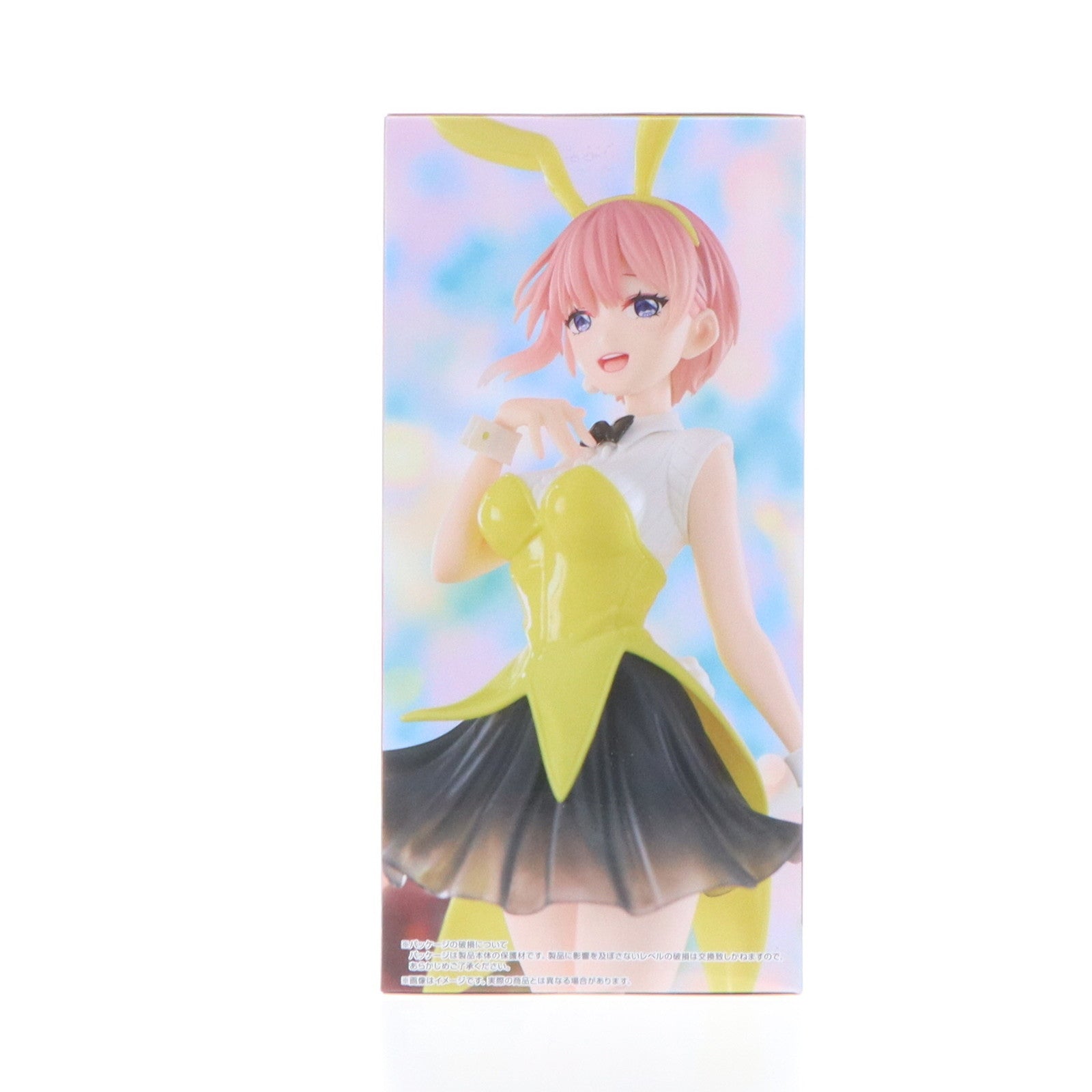 【中古即納】[FIG] 中野一花(なかのいちか) 映画 五等分の花嫁 Trio-Try-iT Figure-中野一花・カラーバニーver.- フィギュア プライズ(AMU-PRZ18145) フリュー(20250110)