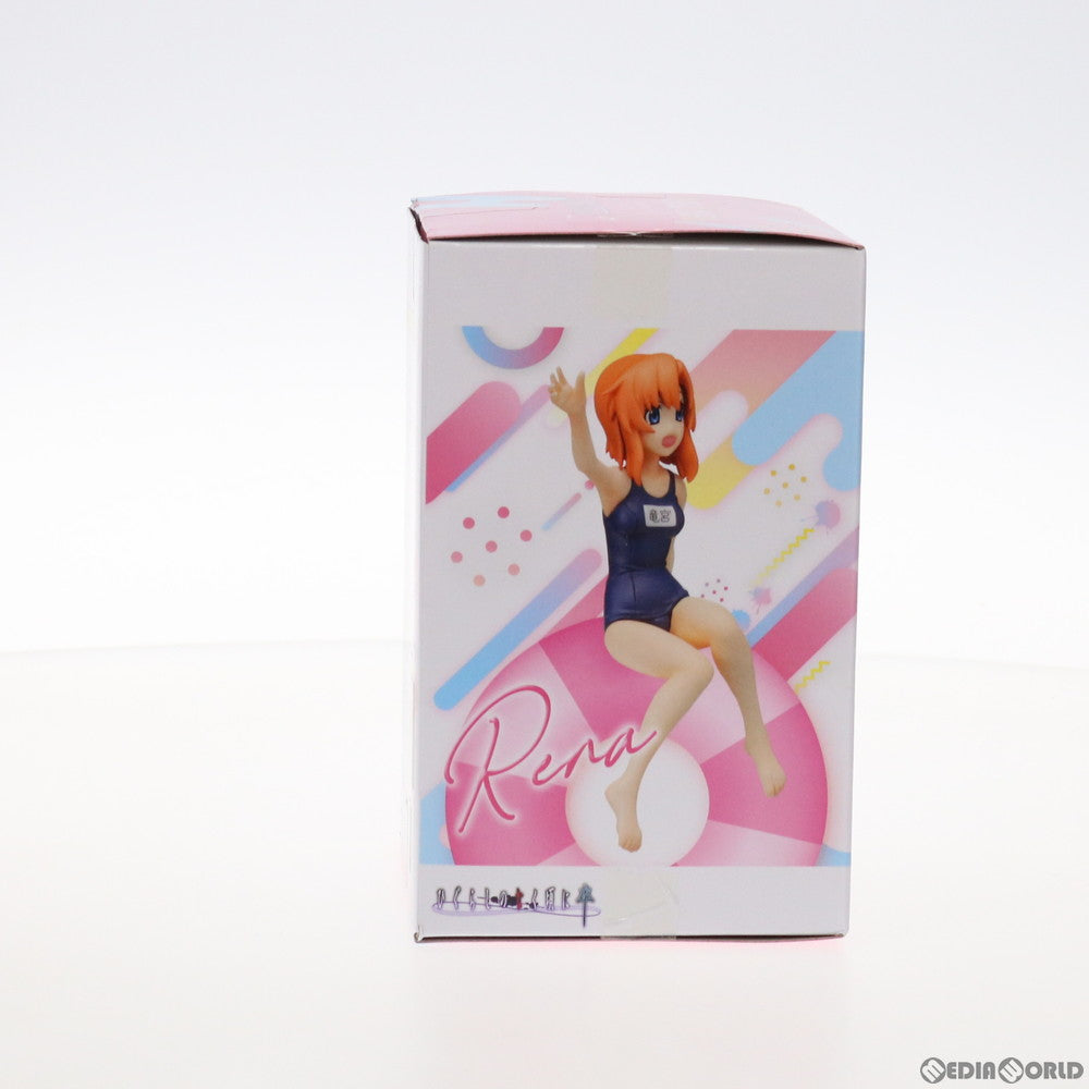 【中古即納】[FIG] 竜宮レナ(りゅうぐうれな) ひぐらしのなく頃に 卒 プレミアムちょこのせフィギュア プライズ(1056426) セガ(20211110)