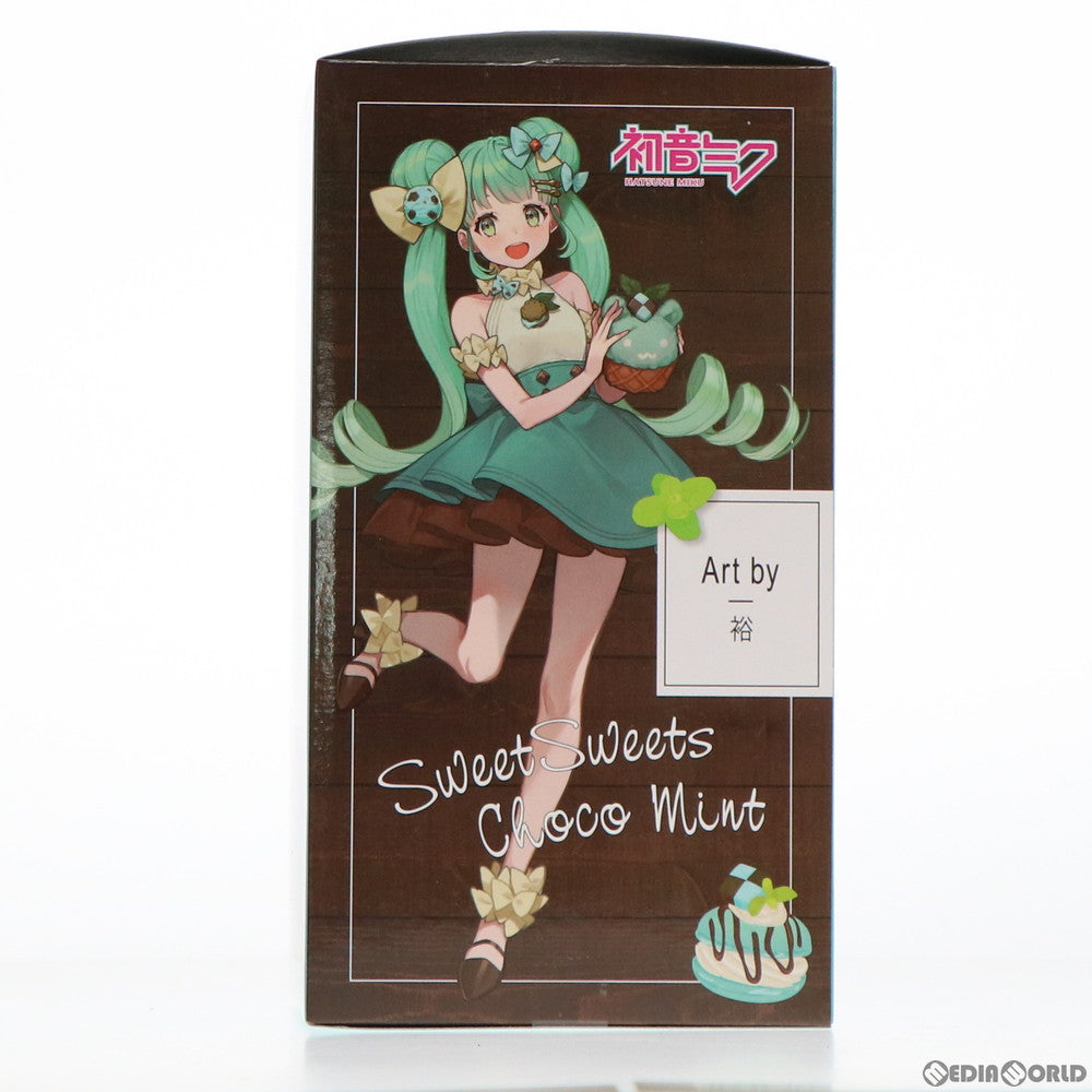 【中古即納】[FIG] 初音ミク Sweet Sweets フィギュア-チョコミント- キャラクター・ボーカル・シリーズ01 初音ミク プライズ(AMU-PRZ12582) フリュー(20211130)