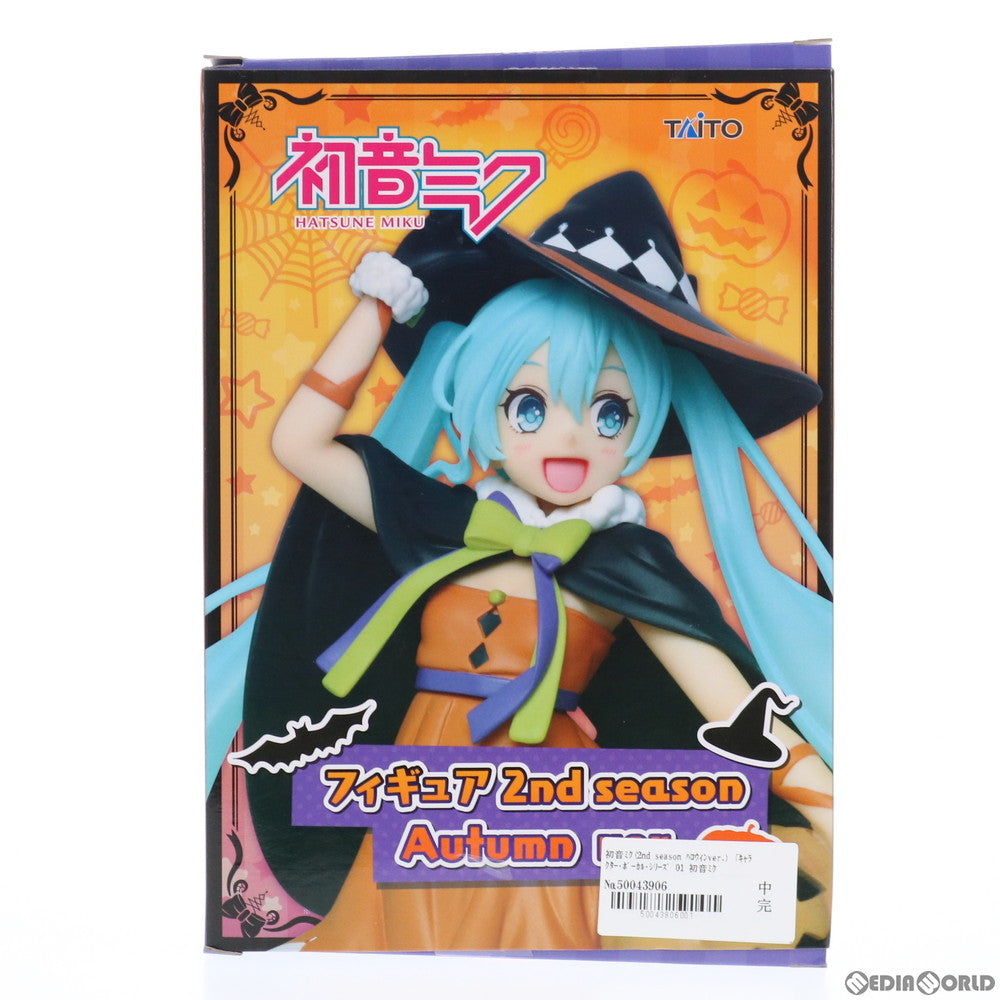 【中古即納】[FIG] 初音ミク(2nd season Autumn ver.) キャラクター・ボーカル・シリーズ01 初音ミク フィギュア プライズ(451071400) タイトー(20180910)