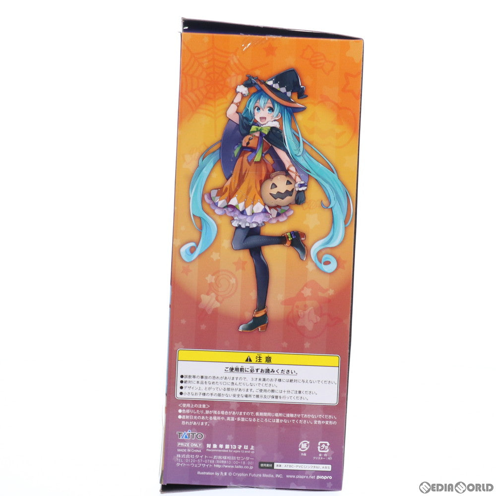 【中古即納】[FIG] 初音ミク(2nd season Autumn ver.) キャラクター・ボーカル・シリーズ01 初音ミク フィギュア プライズ(451071400) タイトー(20180910)