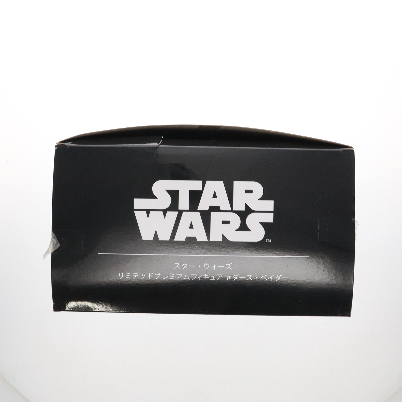 【中古即納】[FIG] ダース・ベイダー STAR WARS(スター・ウォーズ) リミテッドプレミアムフィギュア #ダース・ベイダー プライズ(1026718) セガ(20180731)