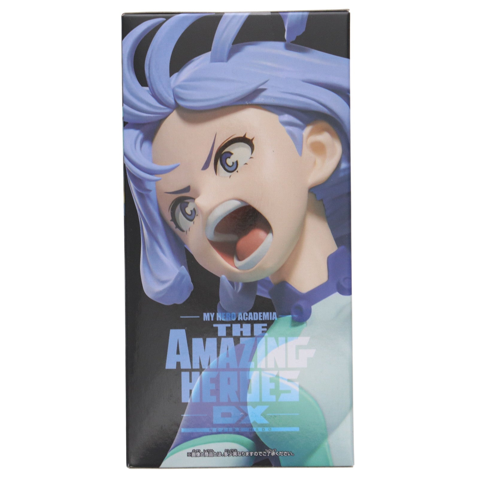 【中古即納】[FIG] 波動ねじれ(はどうねじれ) 僕のヒーローアカデミア THE AMAZING HEROES-DX-NEJIRE HADO フィギュア プライズ(2720091) バンプレスト(20250206)