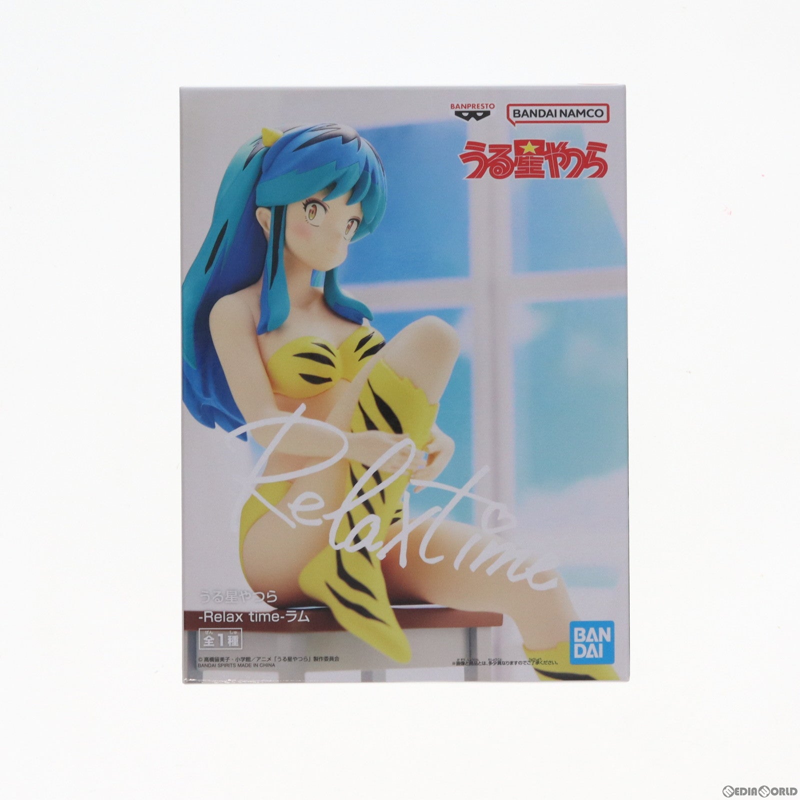 【中古即納】[FIG] ラム うる星やつら -Relax time-ラム フィギュア プライズ(2634652) バンプレスト(20230220)