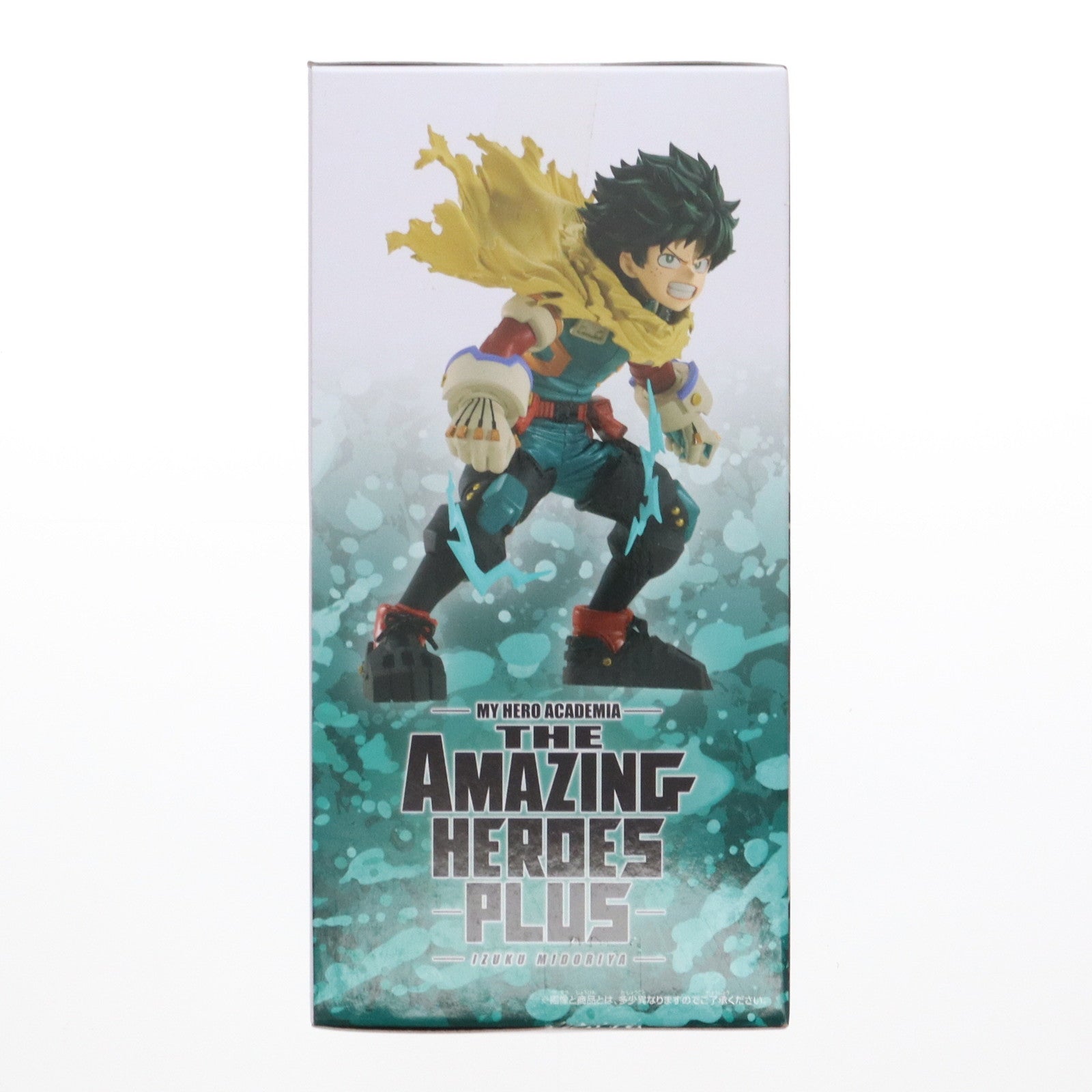 【中古即納】[FIG] 緑谷出久(みどりやいずく) 僕のヒーローアカデミア THE AMAZING HEROES-PLUS-IZUKU MIDORIYA II フィギュア プライズ(2699200) バンプレスト(20250214)