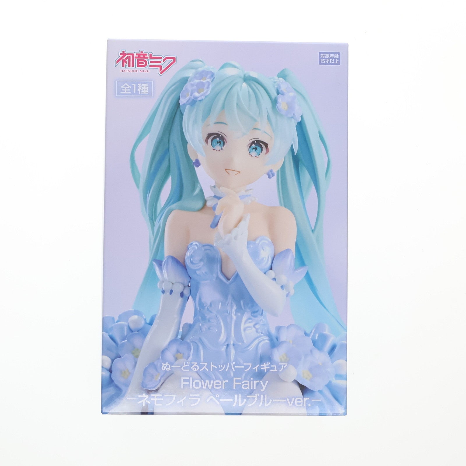 【中古即納】[FIG] 初音ミク VOCALOID(ボーカロイド) ぬーどるストッパーフィギュア Flower Fairy-ネモフィラ ペールブルーver.- フィギュア プライズ(AMU-PRZ18160) フリュー(20250210)