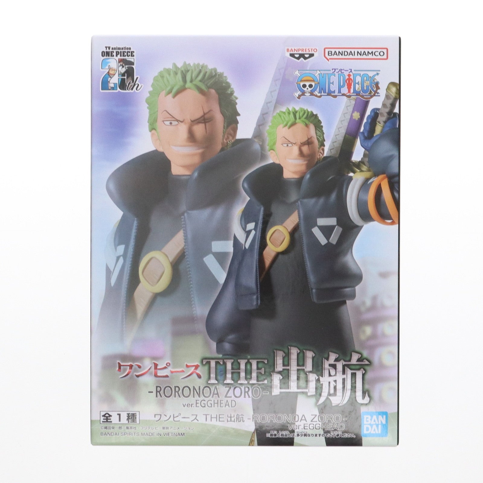 【中古即納】[FIG] ロロノア・ゾロ ワンピース THE出航-RORONOA ZORO-ver.EGGHEAD ONE PIECE フィギュア プライズ(2729841) バンプレスト(20250214)