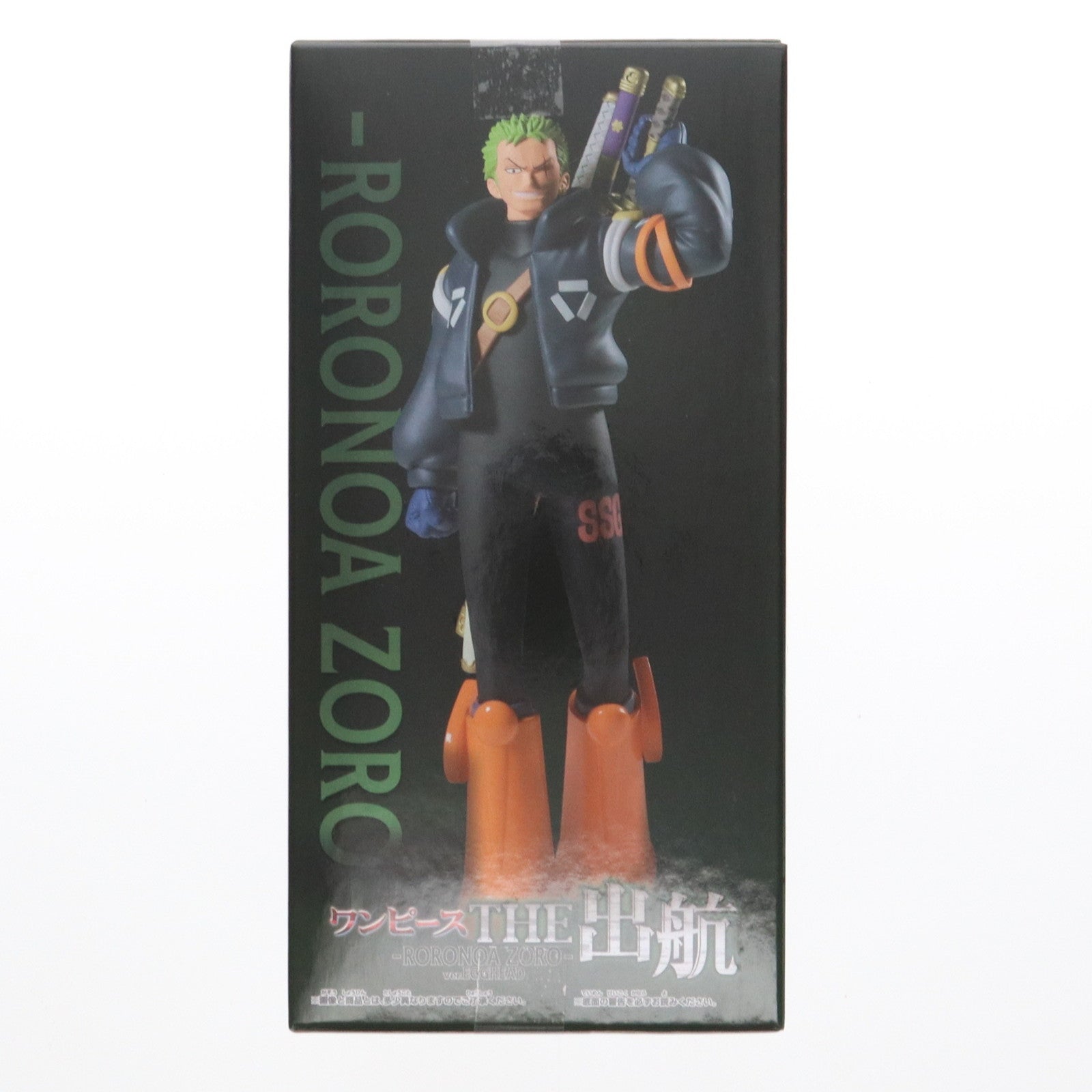 【中古即納】[FIG] ロロノア・ゾロ ワンピース THE出航-RORONOA ZORO-ver.EGGHEAD ONE PIECE フィギュア プライズ(2729841) バンプレスト(20250214)