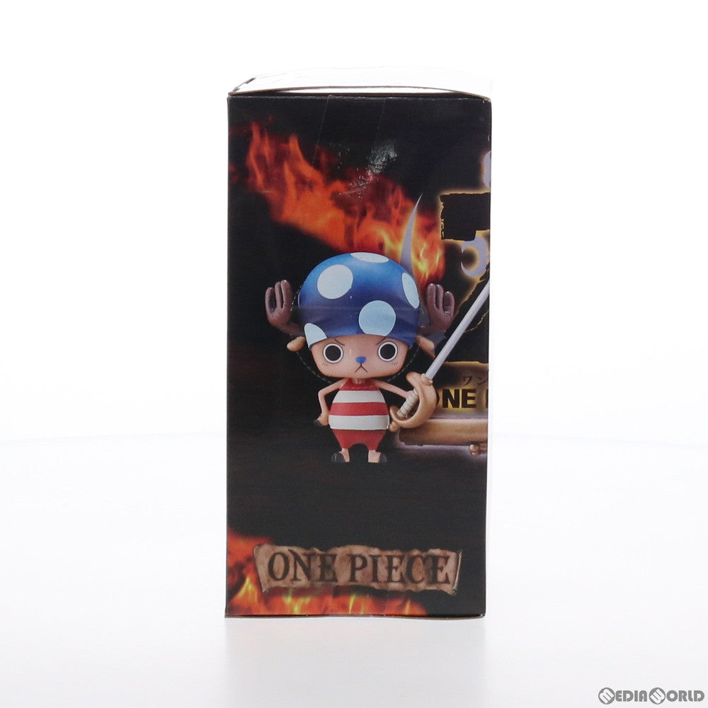 【中古即納】[FIG] トニートニー・チョッパー DXF～THE GRANDLINE CHILDREN～ ONE PIECE FILM Z vol.1 ONE PIECE(ワンピース) フィギュア プライズ バンプレスト(20130228)