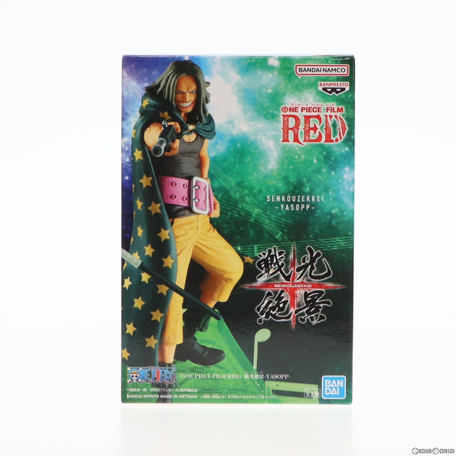 【中古即納】[FIG] ヤソップ ワンピース FILM RED 戦光絶景-YASOPP- ONE PIECE フィギュア プライズ(2671953) バンプレスト(20230920)