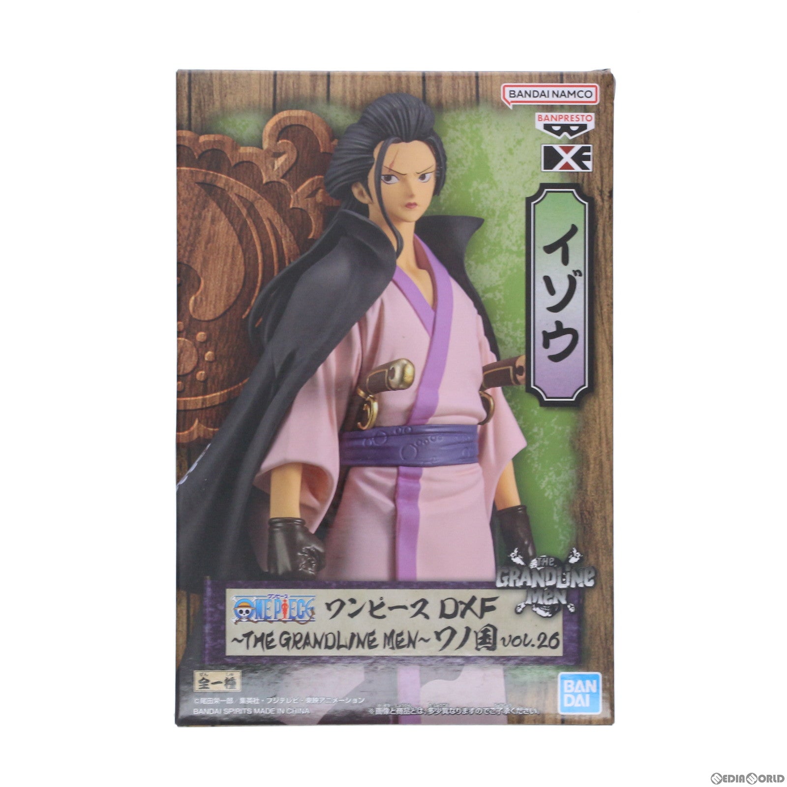 【中古即納】[FIG] イゾウ ワンピース DXF～THE GRANDLINE MEN～ワノ国 vol.26 フィギュア ONE PIECE プライズ(2643757) バンプレスト(20230420)