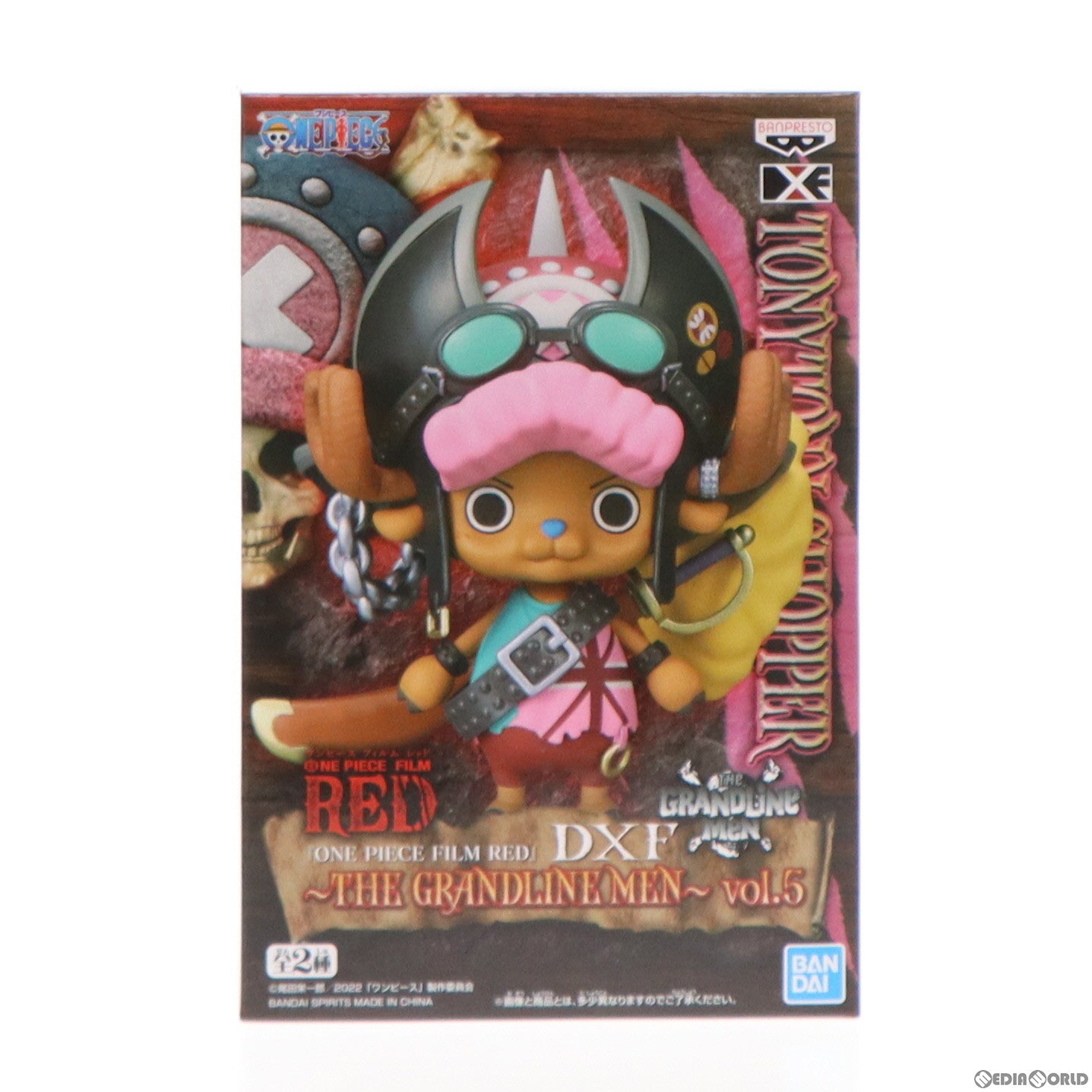 【中古即納】[FIG] トニートニー・チョッパー ワンピース FILM RED DXF～THE GRANDLINE MEN～vol.5 ONE PIECE フィギュア プライズ(2618321) バンプレスト(20220910)