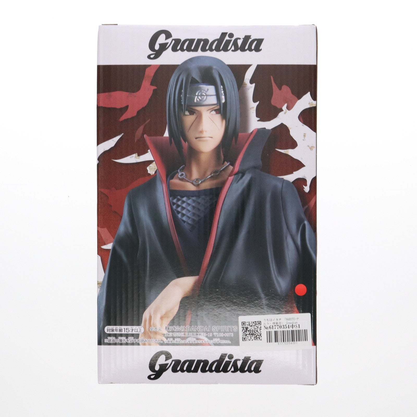 【中古即納】[FIG] うちはイタチ NARUTO-ナルト- 疾風伝 Grandista-UCHIHA ITACHI- フィギュア プライズ(2735444) バンプレスト(20250213)