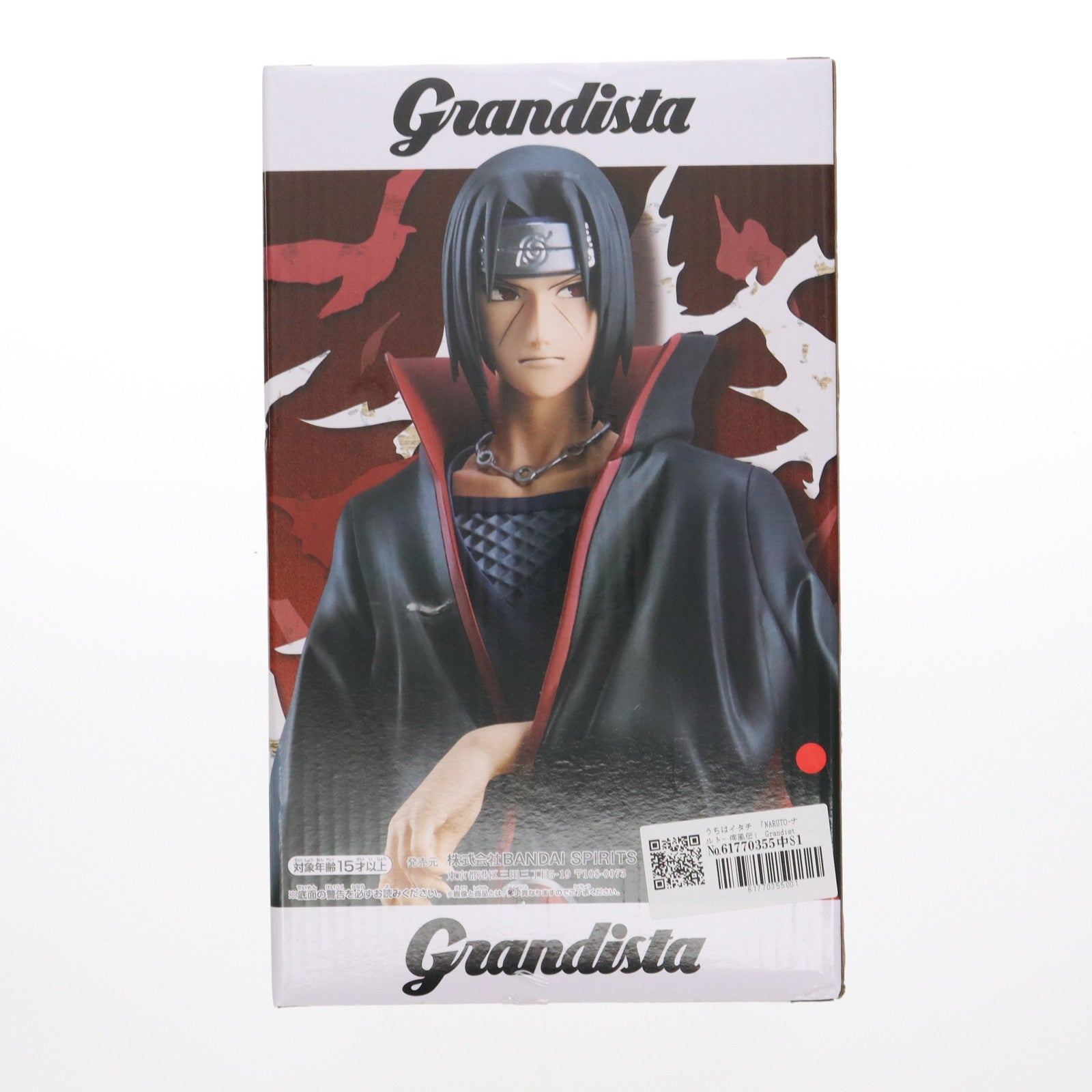 【中古即納】[FIG] うちはイタチ NARUTO-ナルト- 疾風伝 Grandista-UCHIHA ITACHI- フィギュア プライズ(2735444) バンプレスト(20250213)