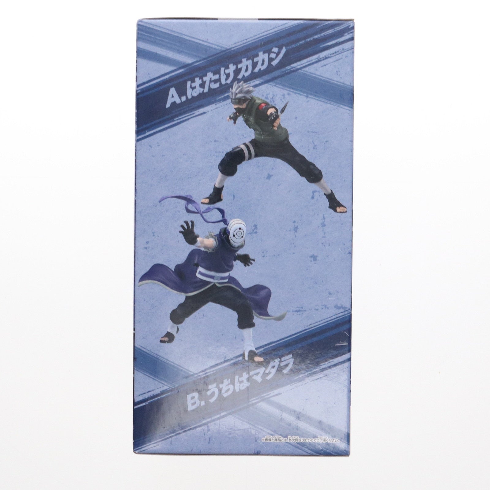 【中古即納】[FIG] うちはマダラ NARUTO-ナルト- 疾風伝 VIBRATION STARS-HATAKE KAKASHI & UCHIHA MADARA- フィギュア プライズ(2729222) バンプレスト(20250213)