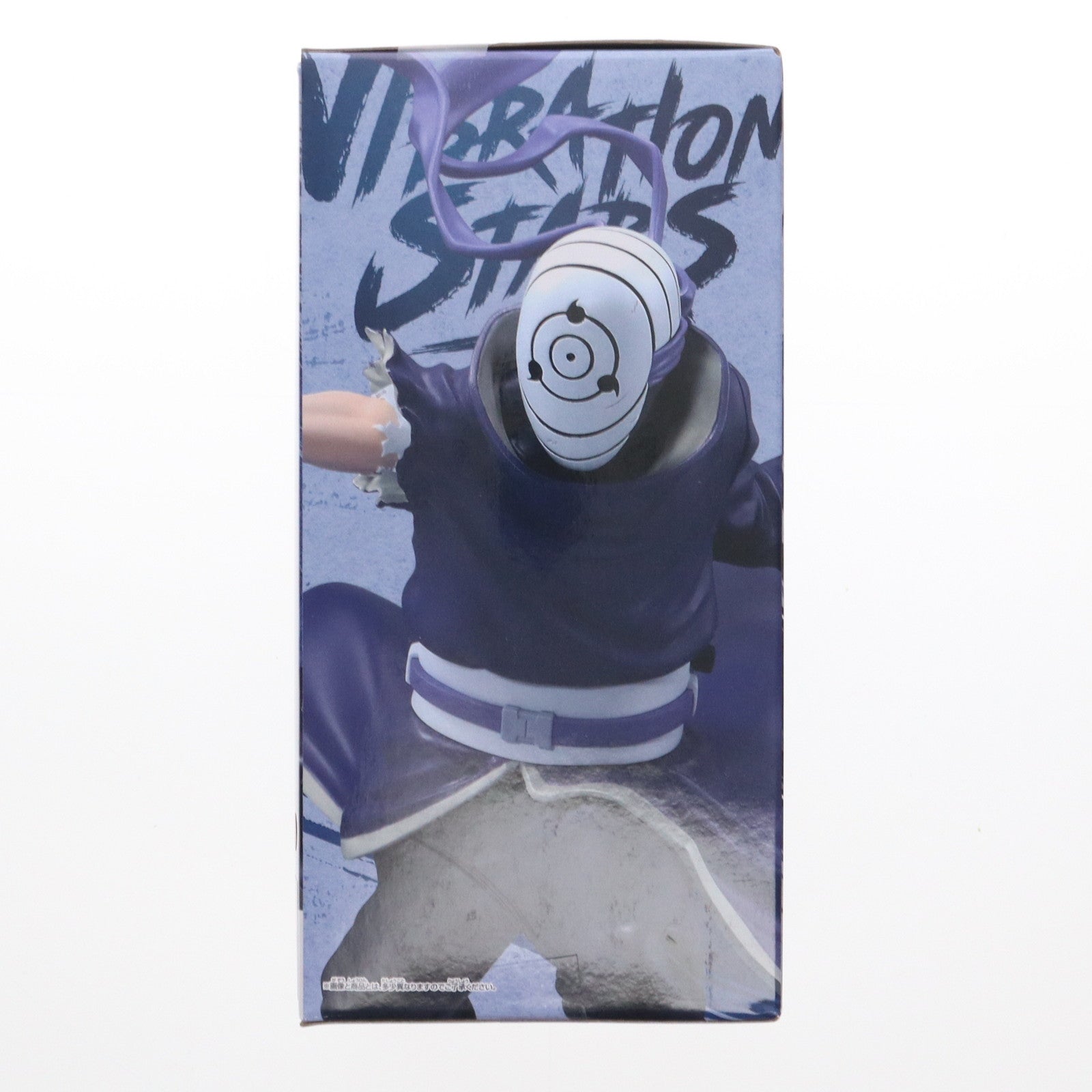 【中古即納】[FIG] うちはマダラ NARUTO-ナルト- 疾風伝 VIBRATION STARS-HATAKE KAKASHI & UCHIHA MADARA- フィギュア プライズ(2729222) バンプレスト(20250213)