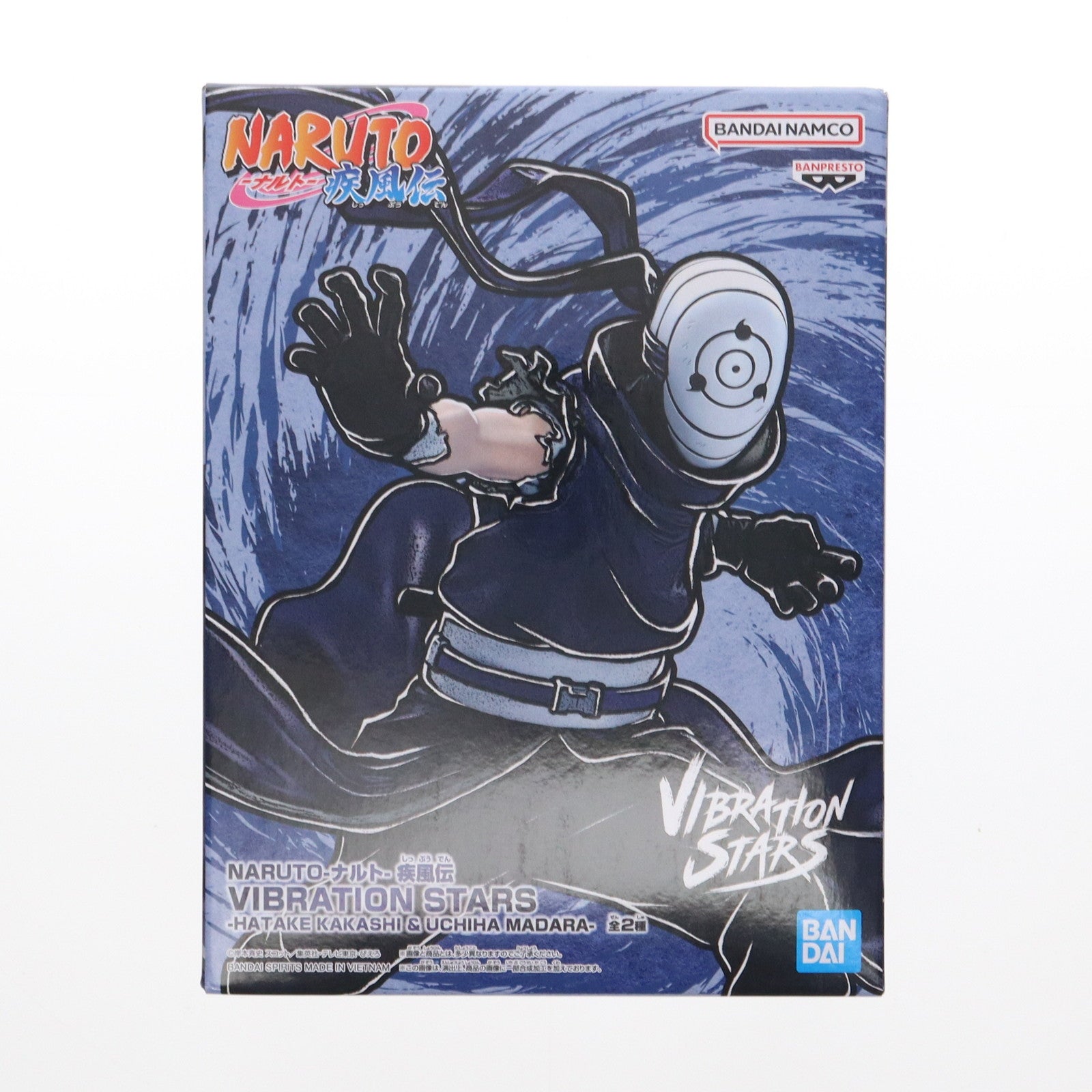 【中古即納】[FIG] うちはマダラ NARUTO-ナルト- 疾風伝 VIBRATION STARS-HATAKE KAKASHI & UCHIHA MADARA- フィギュア プライズ(2729222) バンプレスト(20250213)