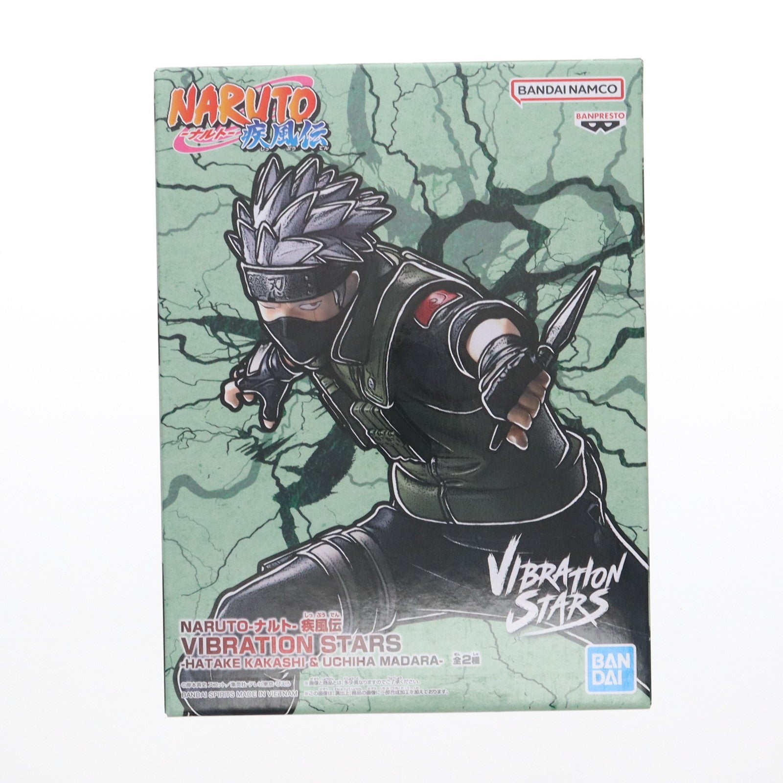 【中古即納】[FIG] はたけカカシ NARUTO-ナルト- 疾風伝 VIBRATION STARS-HATAKE KAKASHI & UCHIHA MADARA- フィギュア プライズ(2729222) バンプレスト(20250213)