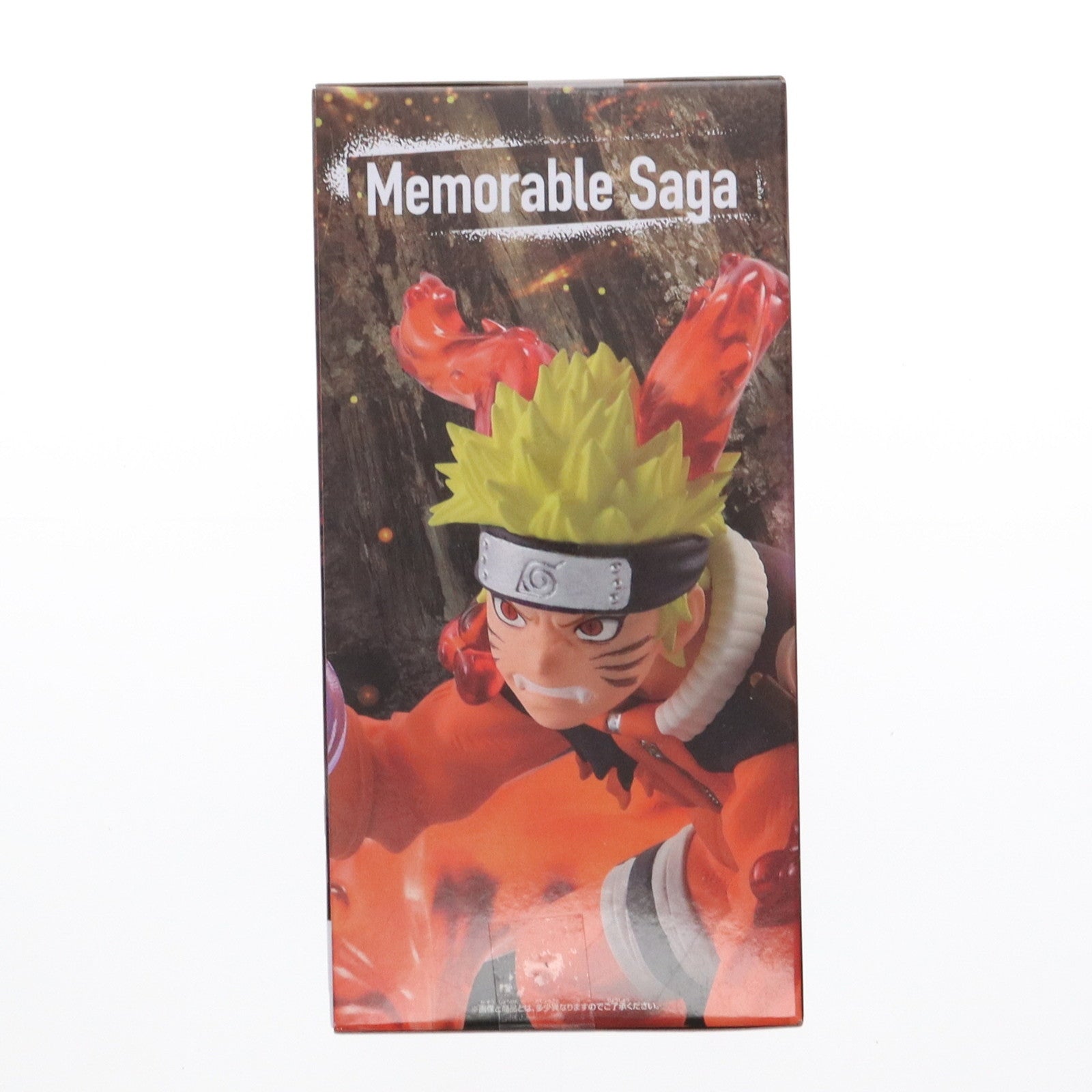 【中古即納】[FIG] うずまきナルト NARUTO-ナルト- Memorable Saga-うずまきナルト-II フィギュア プライズ(2708339) バンプレスト(20250206)