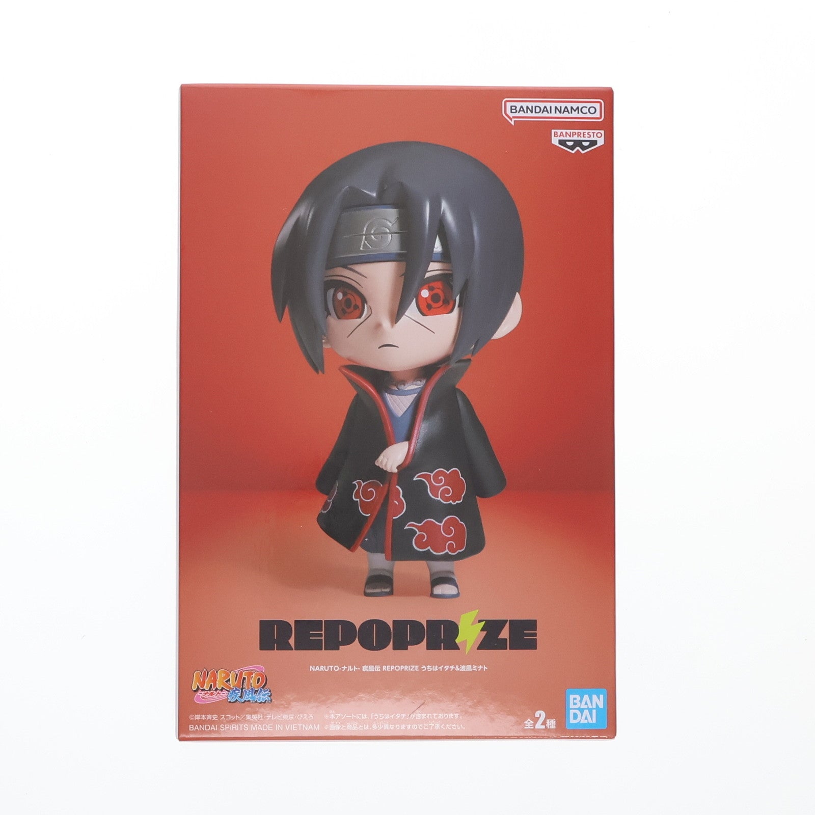 【中古即納】[FIG] うちはイタチ NARUTO-ナルト- 疾風伝 REPOPRIZE うちはイタチ&波風ミナト フィギュア プライズ(2713404) バンプレスト(20250210)