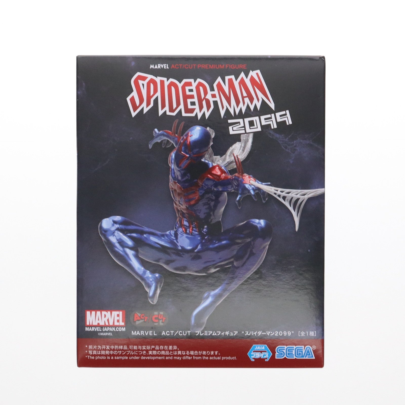 【中古即納】[FIG] スパイダーマン2099 MARVEL ACT/CUT プレミアムフィギュア『スパイダーマン2099』 プライズ(1115004) セガ(20250131)