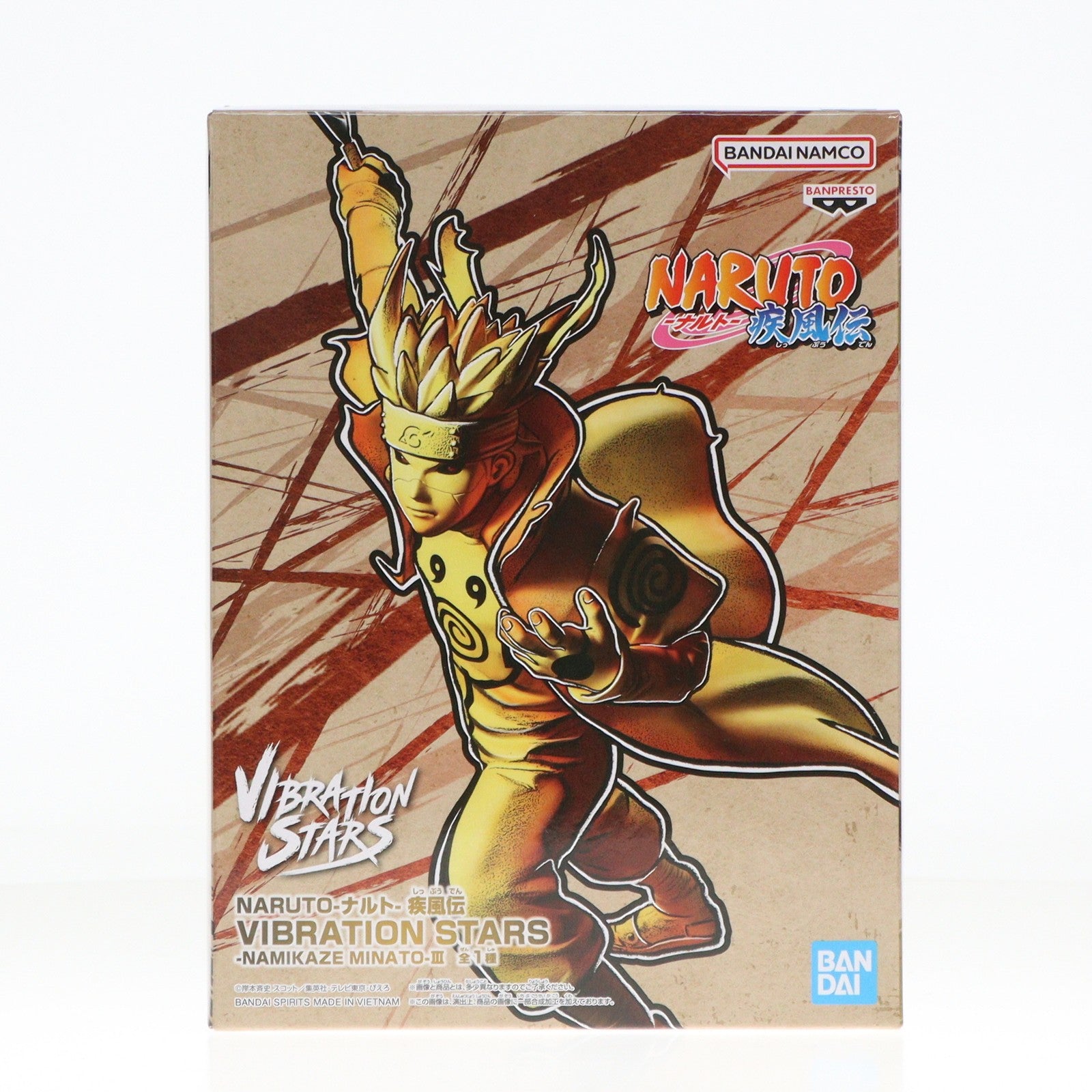 【中古即納】[FIG] 波風ミナト(なみかぜみなと) NARUTO-ナルト- 疾風伝 VIBRATION STARS-NAMIKAZE MINATO-III フィギュア プライズ(2729189) バンプレスト(20250123)