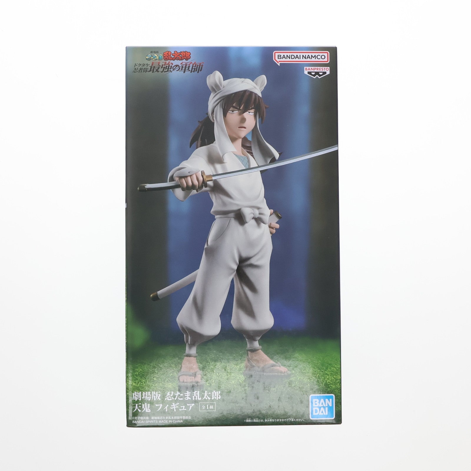 【中古即納】[FIG] 天鬼(てんき) 劇場版 忍たま乱太郎 ドクタケ忍者隊最強の軍師 フィギュア プライズ(2757344) バンプレスト(20250205)