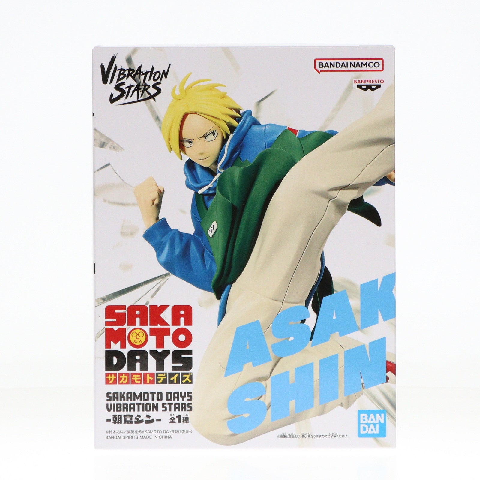 【中古即納】[FIG] 朝倉シン(あさくらしん) SAKAMOTO DAYS(サカモトデイズ) VIBRATION STARS-朝倉シン- フィギュア プライズ(2704617) バンプレスト(20250123)