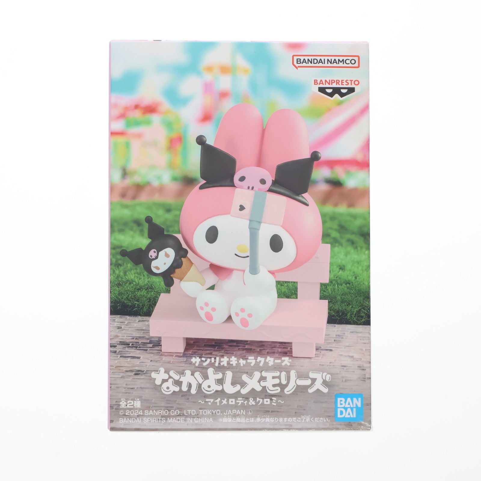 【中古即納】[FIG] マイメロディ サンリオキャラクターズ なかよしメモリーズ～マイメロディ&クロミ～ フィギュア プライズ(2734975) バンプレスト(20241219)