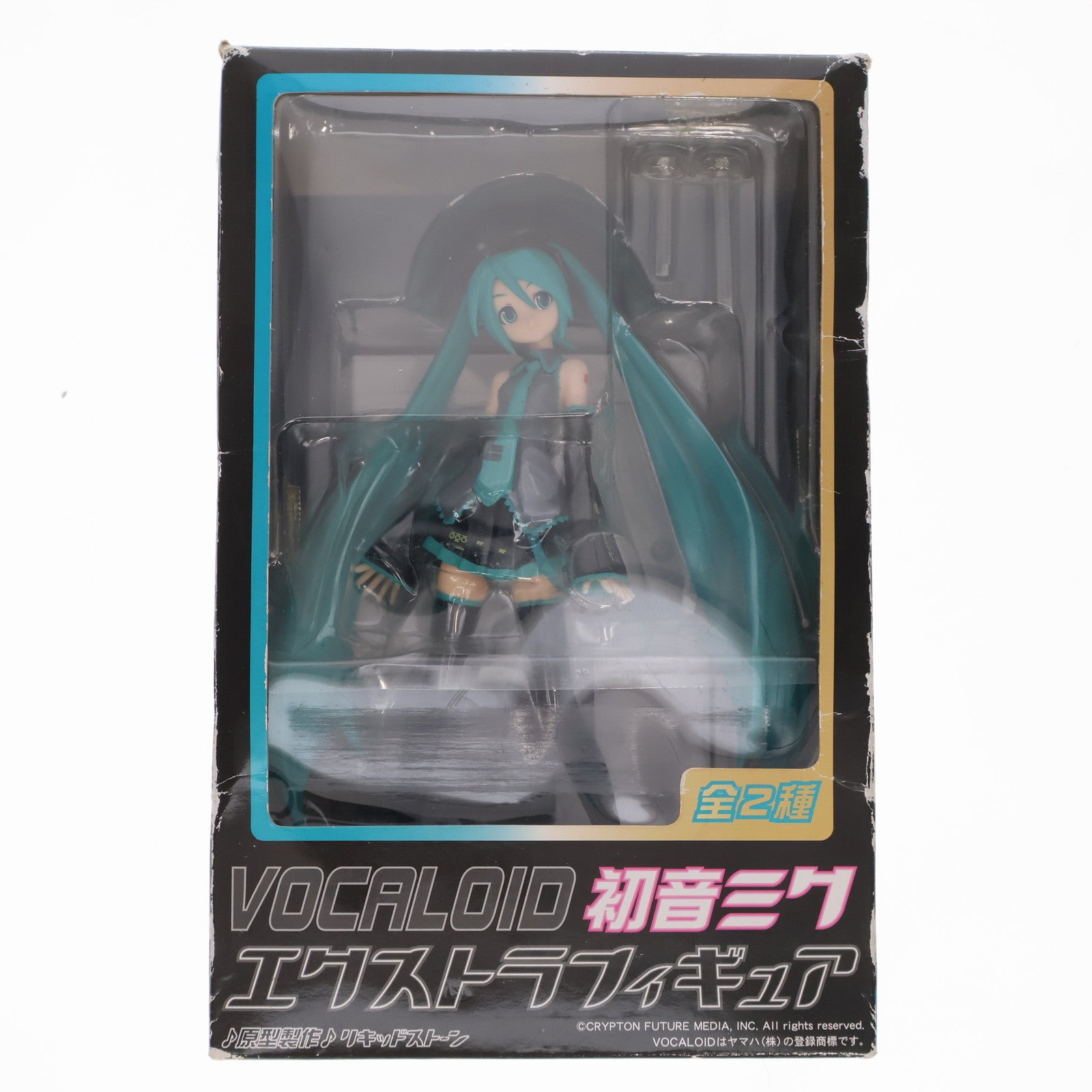 【中古即納】[FIG] 初音ミク キャラクター・ボーカル・シリーズ01 初音ミク VOCALOIDエクストラフィギュア プライズ(18659) セガ(20111231)