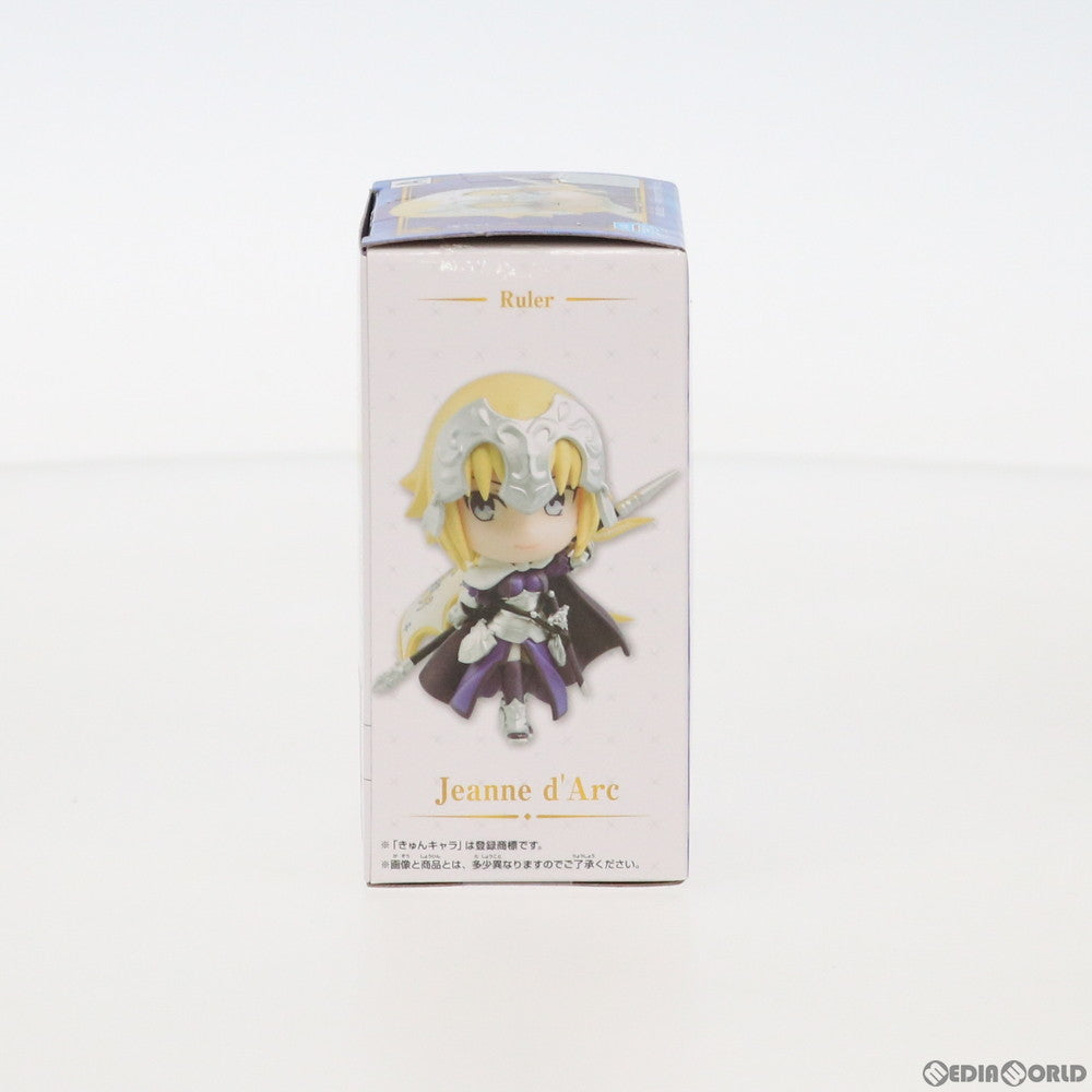 【中古即納】[FIG] ルーラー/ジャンヌ・ダルク ちびきゅんキャラ Fate/Grand Order(フェイト/グランドオーダー) vol.2 フィギュア プライズ(82570) バンプレスト(20201130)