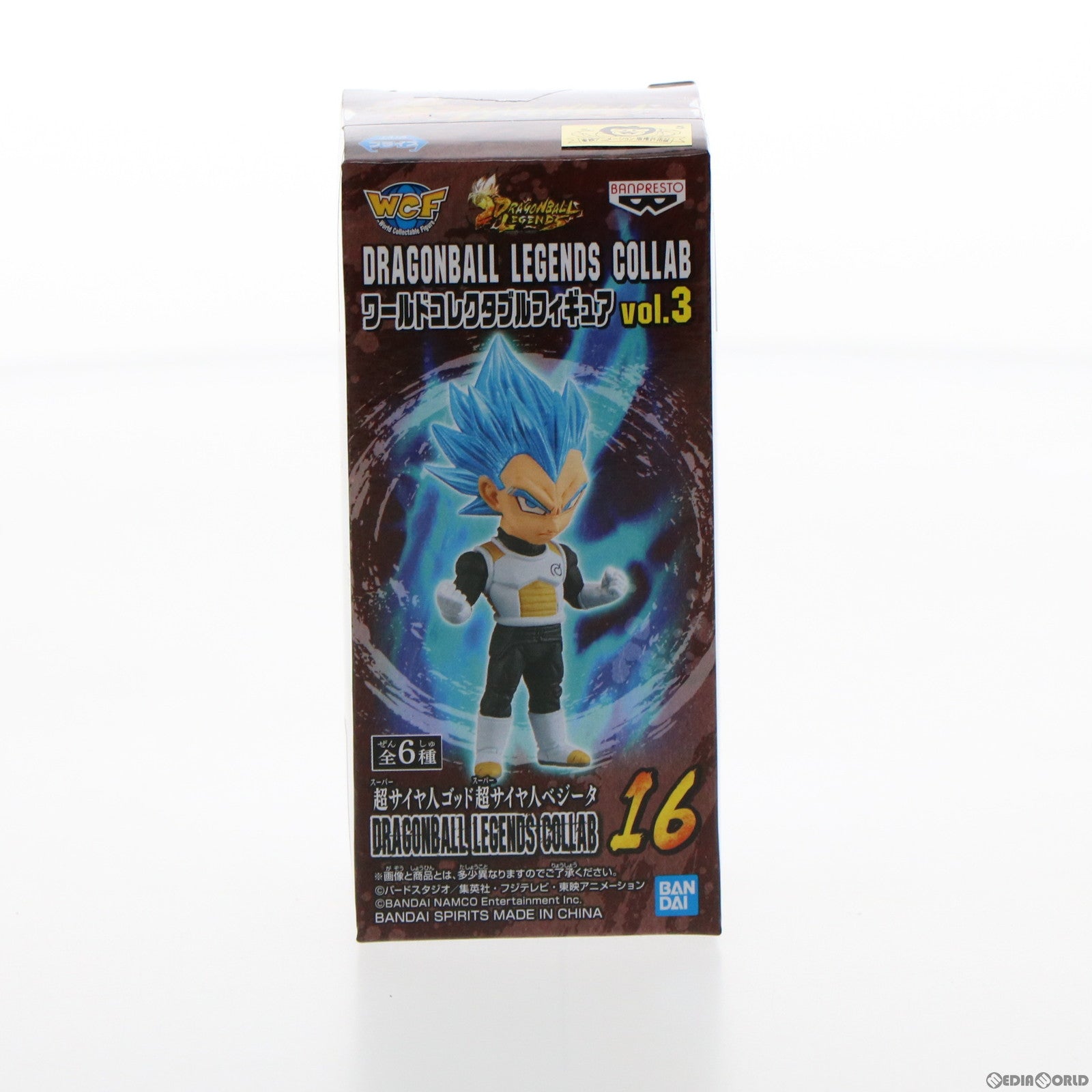 【中古即納】[FIG] 超サイヤ人ゴッド超サイヤ人ベジータ ドラゴンボール レジェンズ DRAGONBALL LEGENDS COLLAB ワールドコレクタブルフィギュア vol.3 プライズ(82187) バンプレスト(20200630)