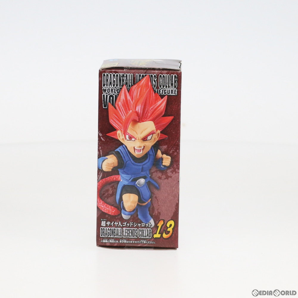 【中古即納】[FIG] 超サイヤ人ゴッドシャロット DRAGONBALL LEGENDS COLLAB ワールドコレクタブルフィギュアvol.3 ドラゴンボール レジェンズ プライズ(82187) バンプレスト(20200630)