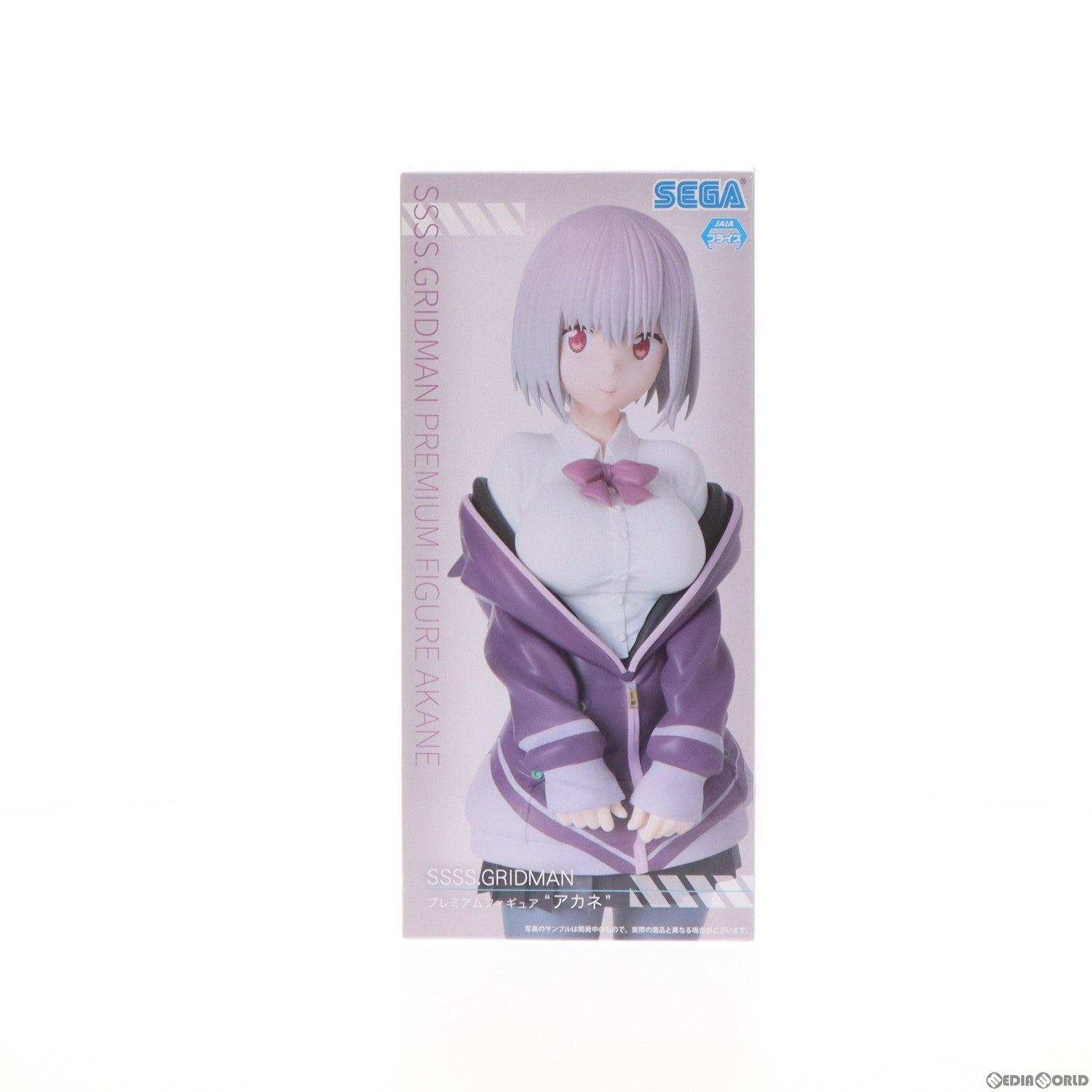 【中古即納】[FIG] 新条アカネ(しんじょうあかね) SSSS.GRIDMAN(グリッドマン) プレミアムフィギュア『アカネ』 プライズ(1037870) セガ(20191130)