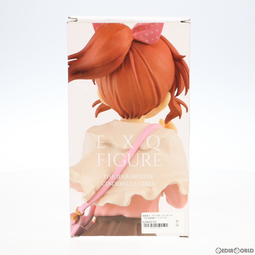 【中古即納】[FIG] 安部菜々(あべなな) EXQフィギュア アイドルマスター シンデレラガールズ フィギュア プライズ(39446) バンプレスト(20190610)